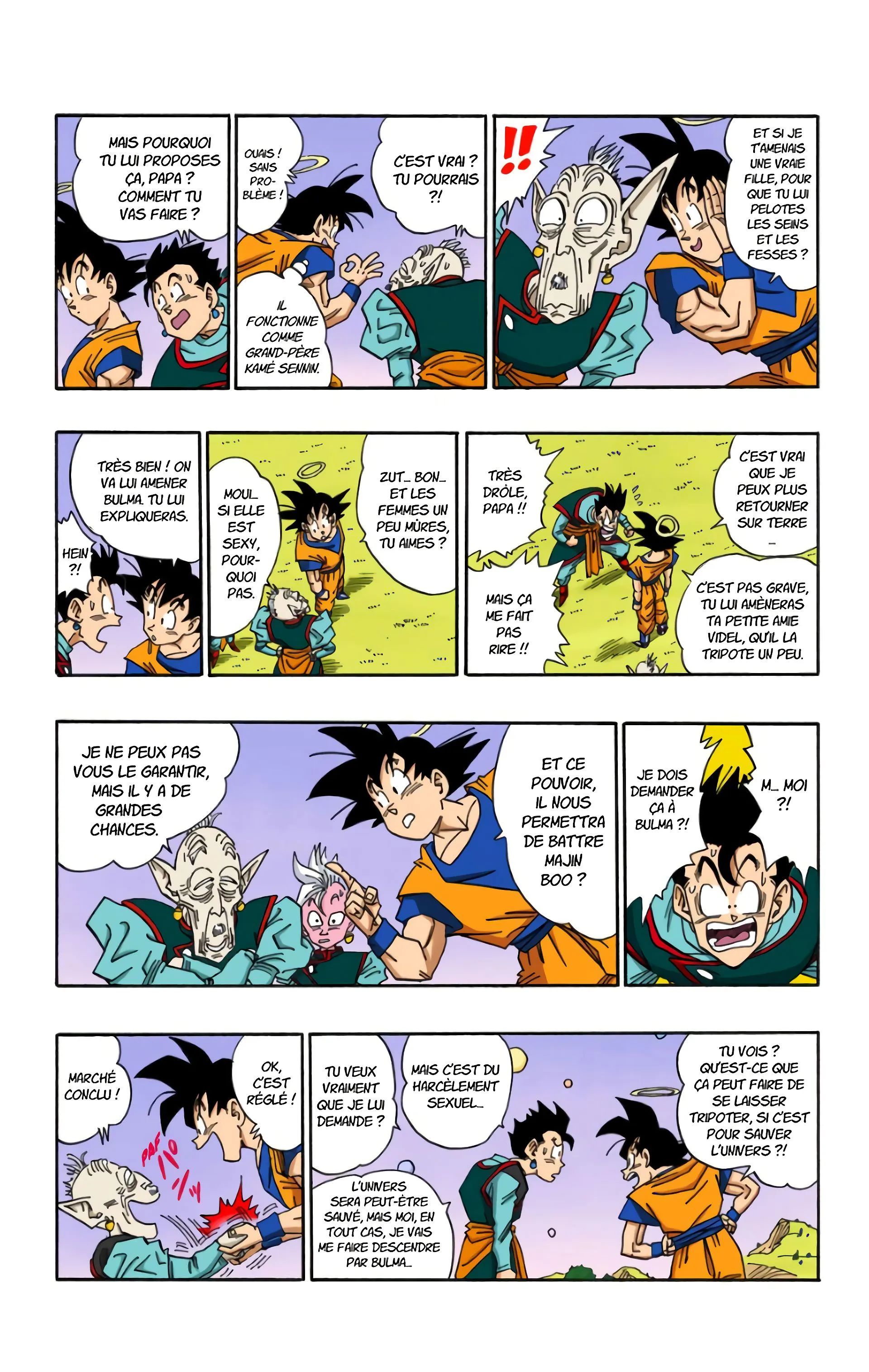 Read Dragon Ball FR Manga Online