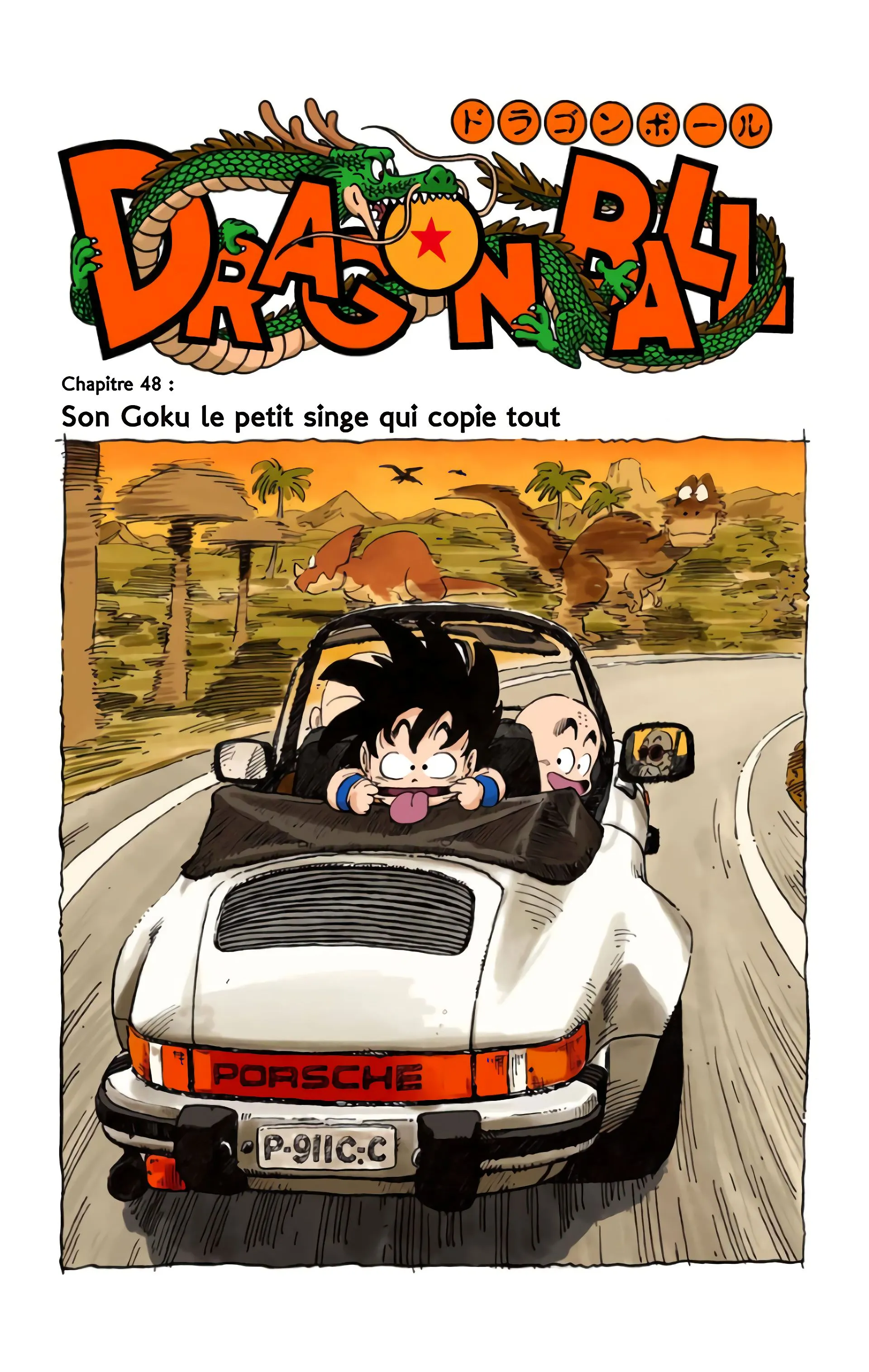 Read Dragon Ball FR Manga Online