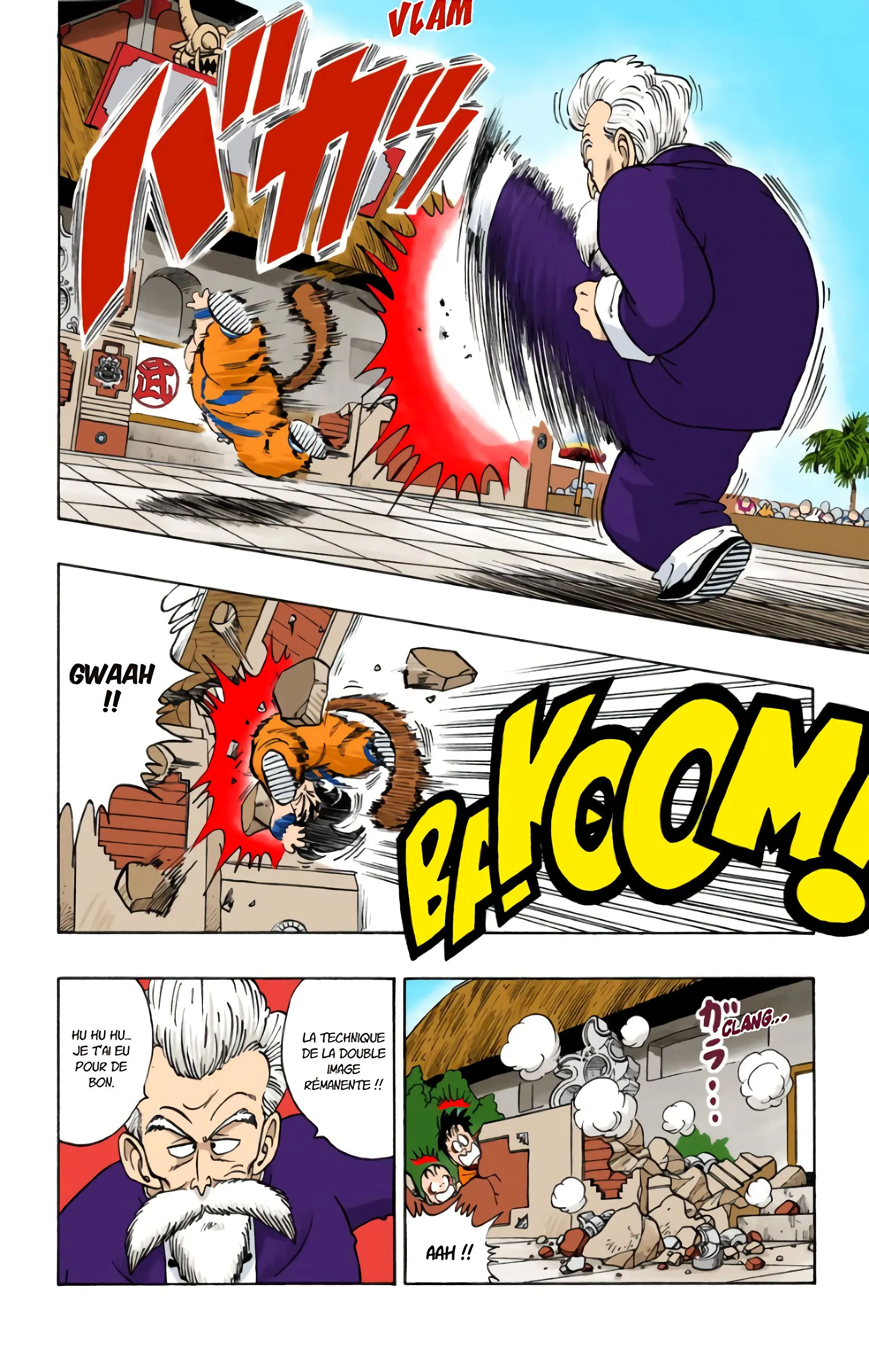 Read Dragon Ball FR Manga Online