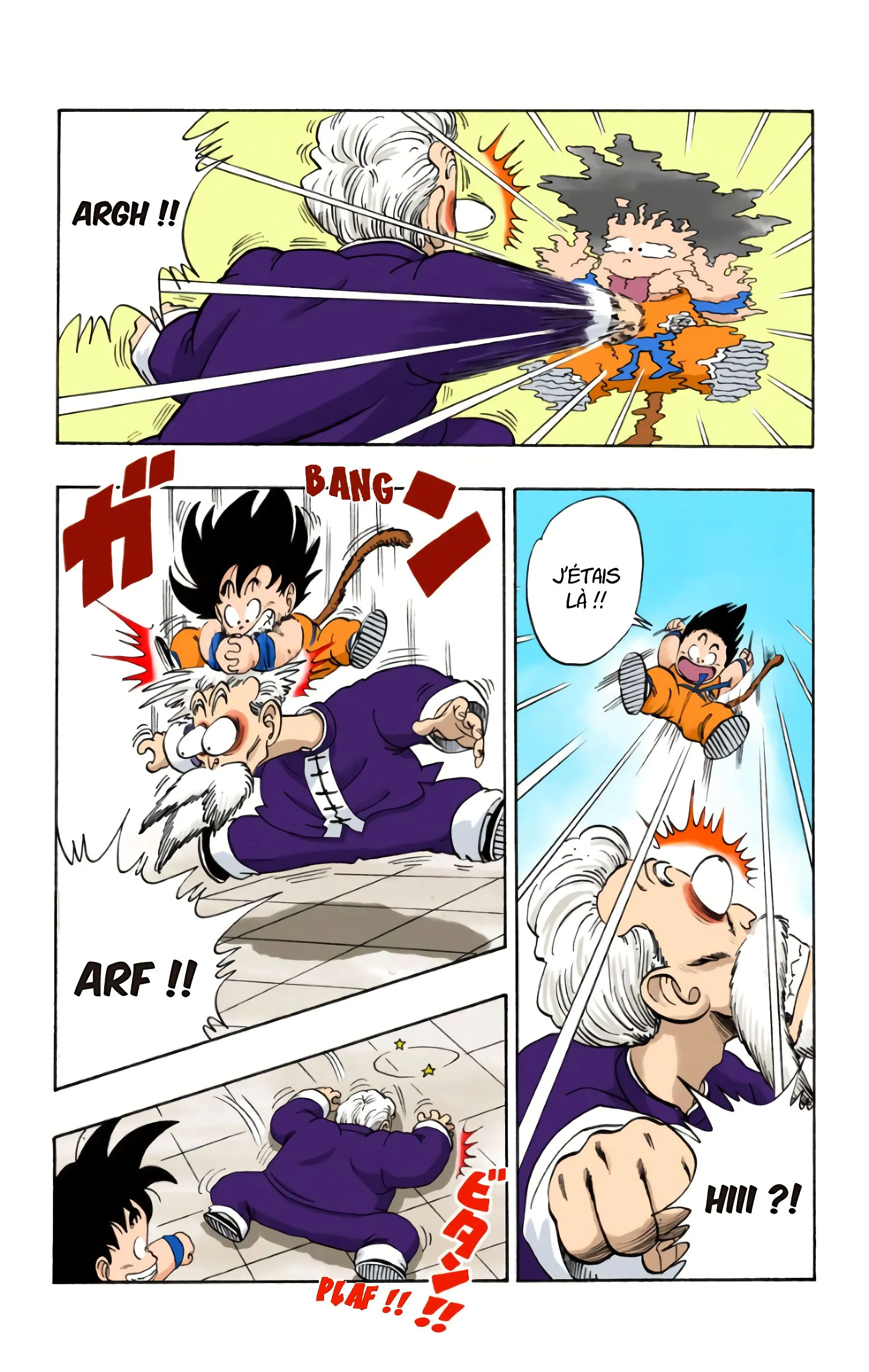 Read Dragon Ball FR Manga Online