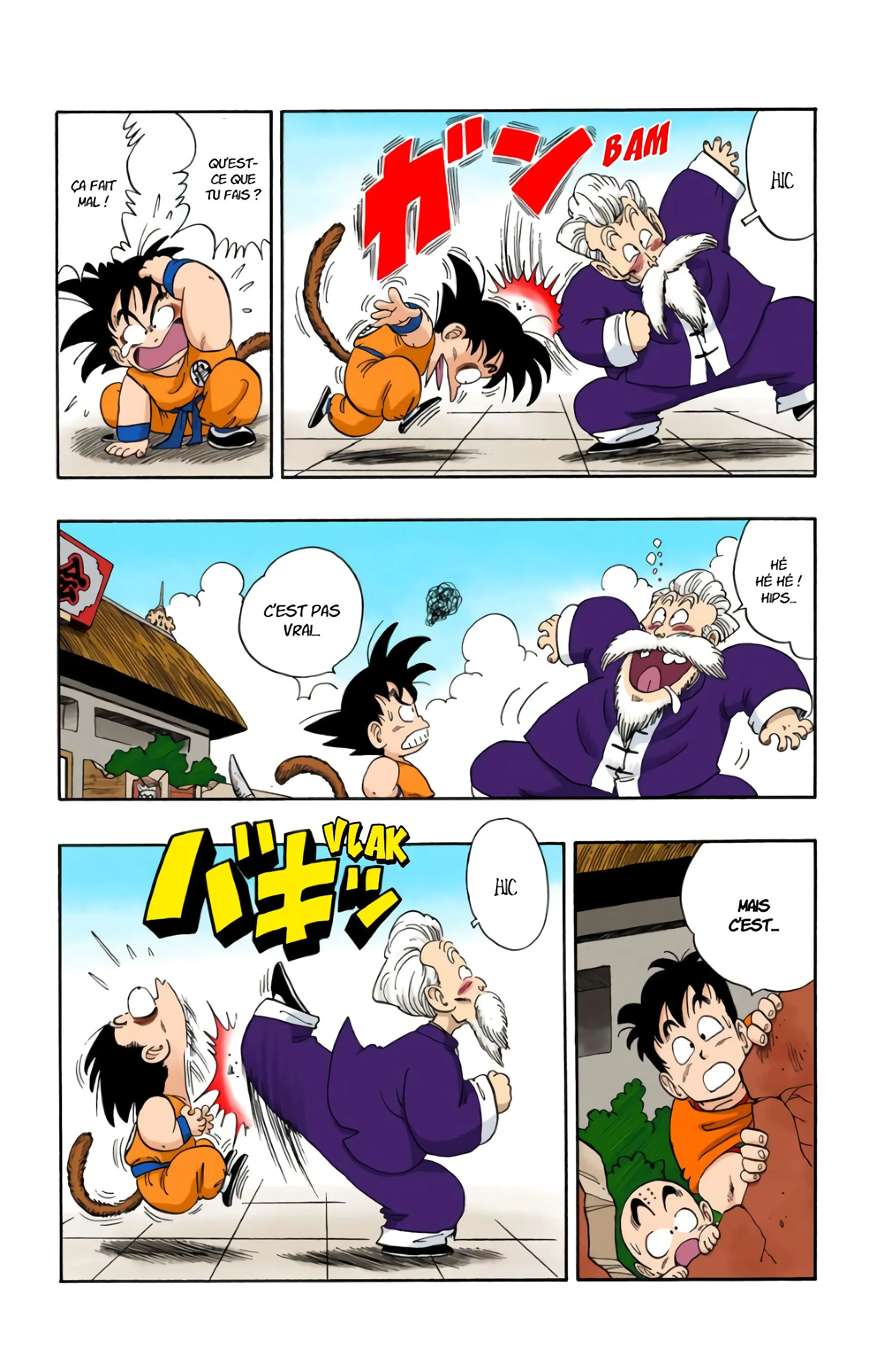 Read Dragon Ball FR Manga Online