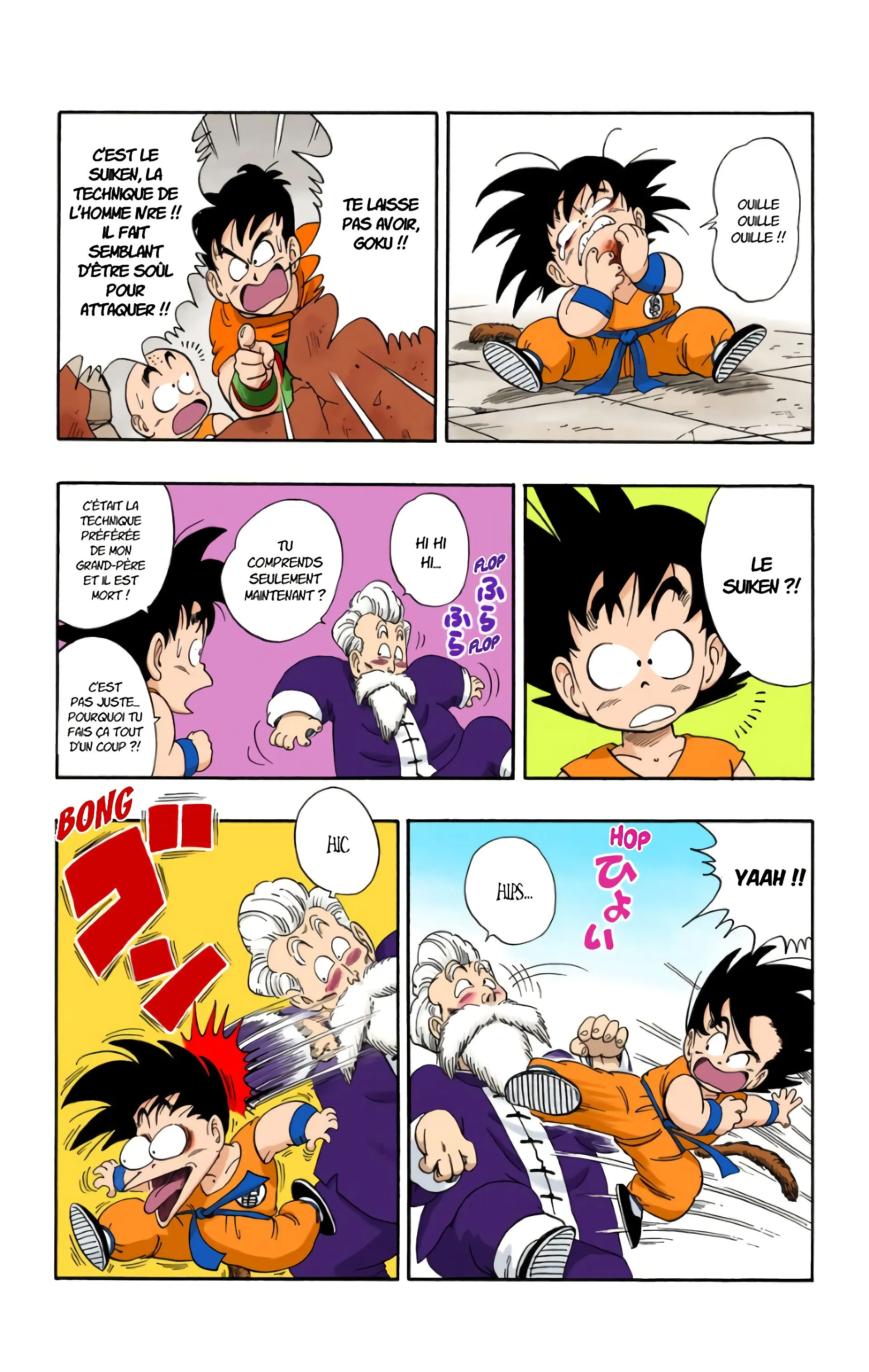 Read Dragon Ball FR Manga Online