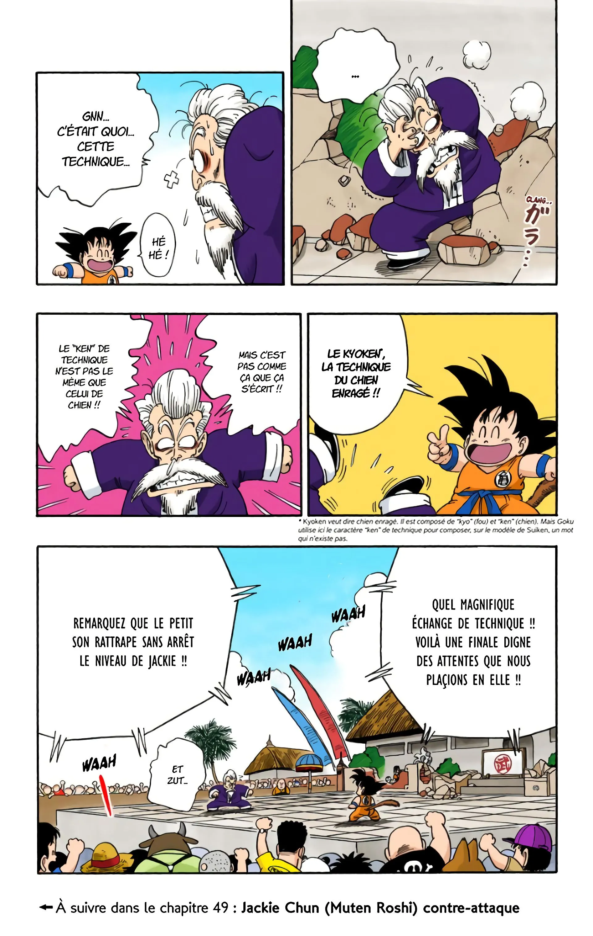 Read Dragon Ball FR Manga Online