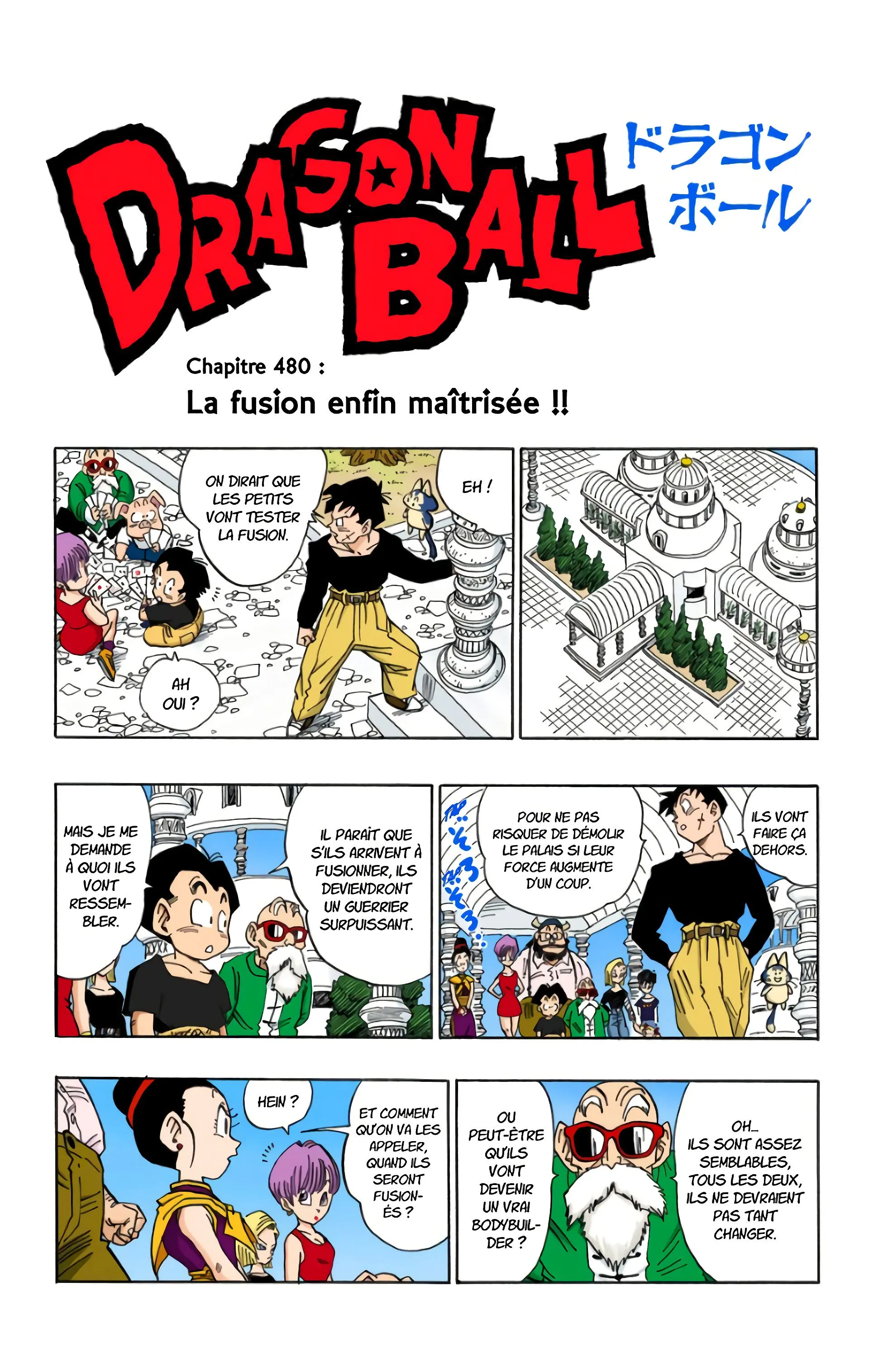 Read Dragon Ball FR Manga Online