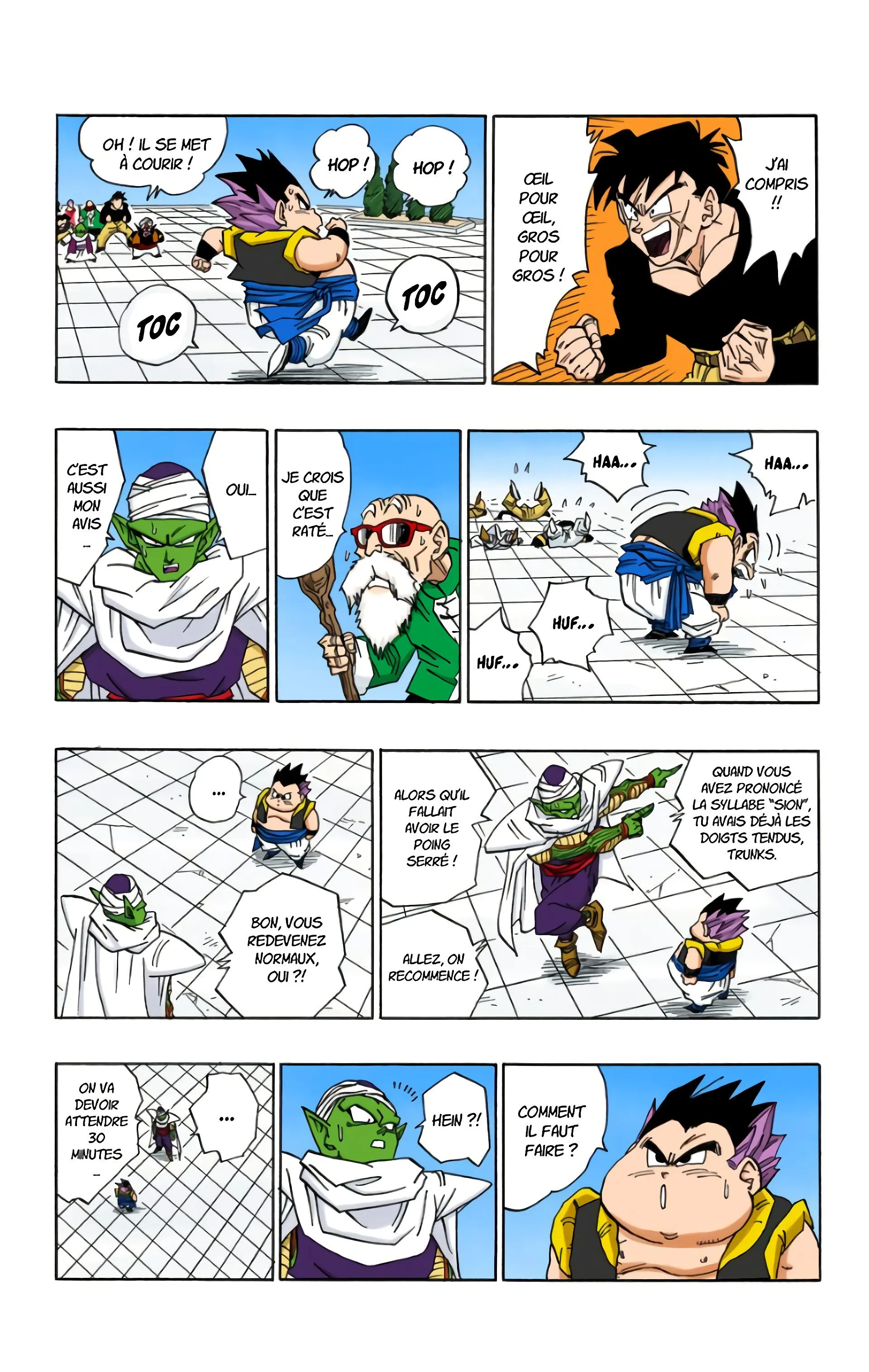 Read Dragon Ball FR Manga Online