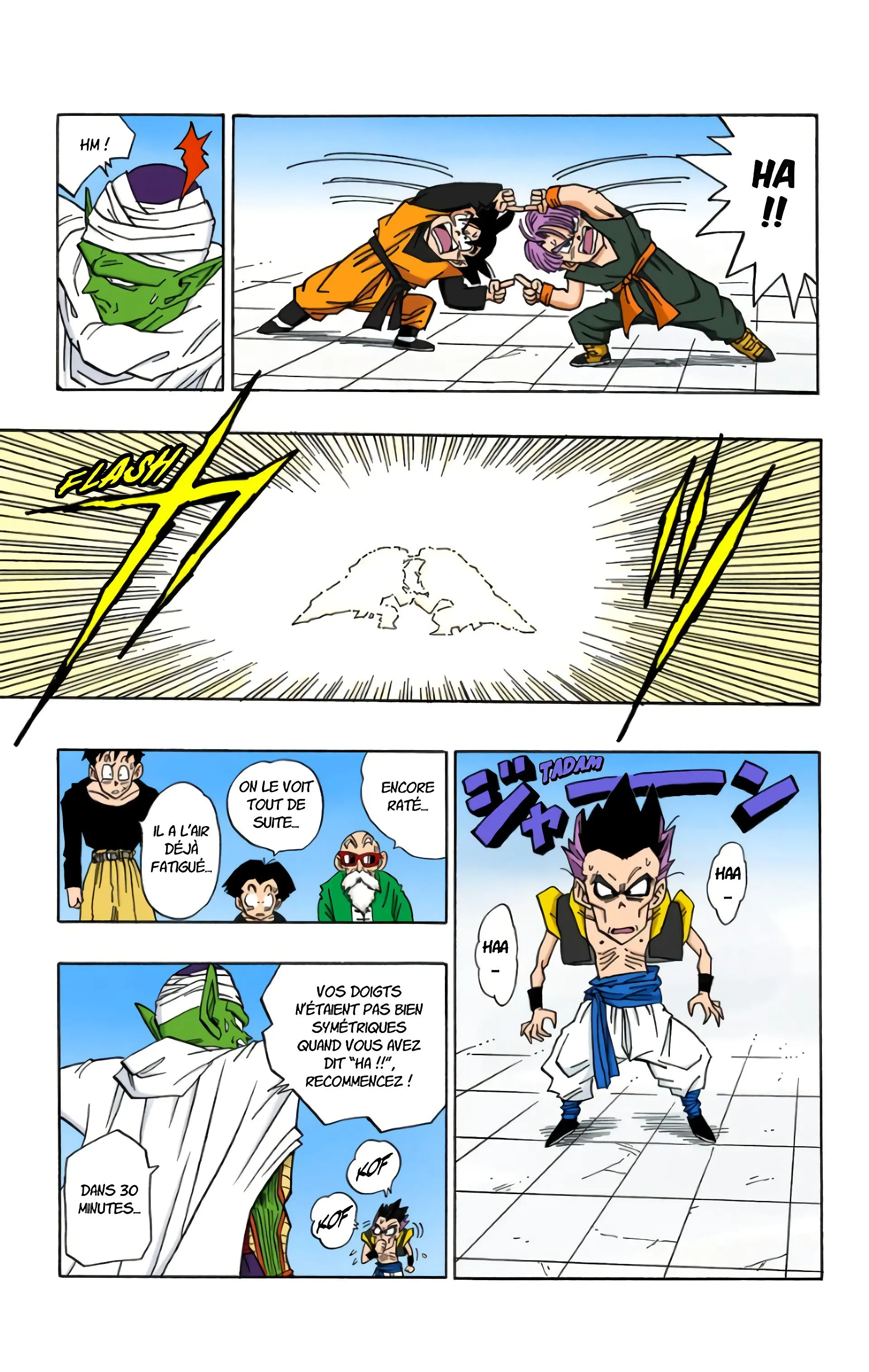 Read Dragon Ball FR Manga Online