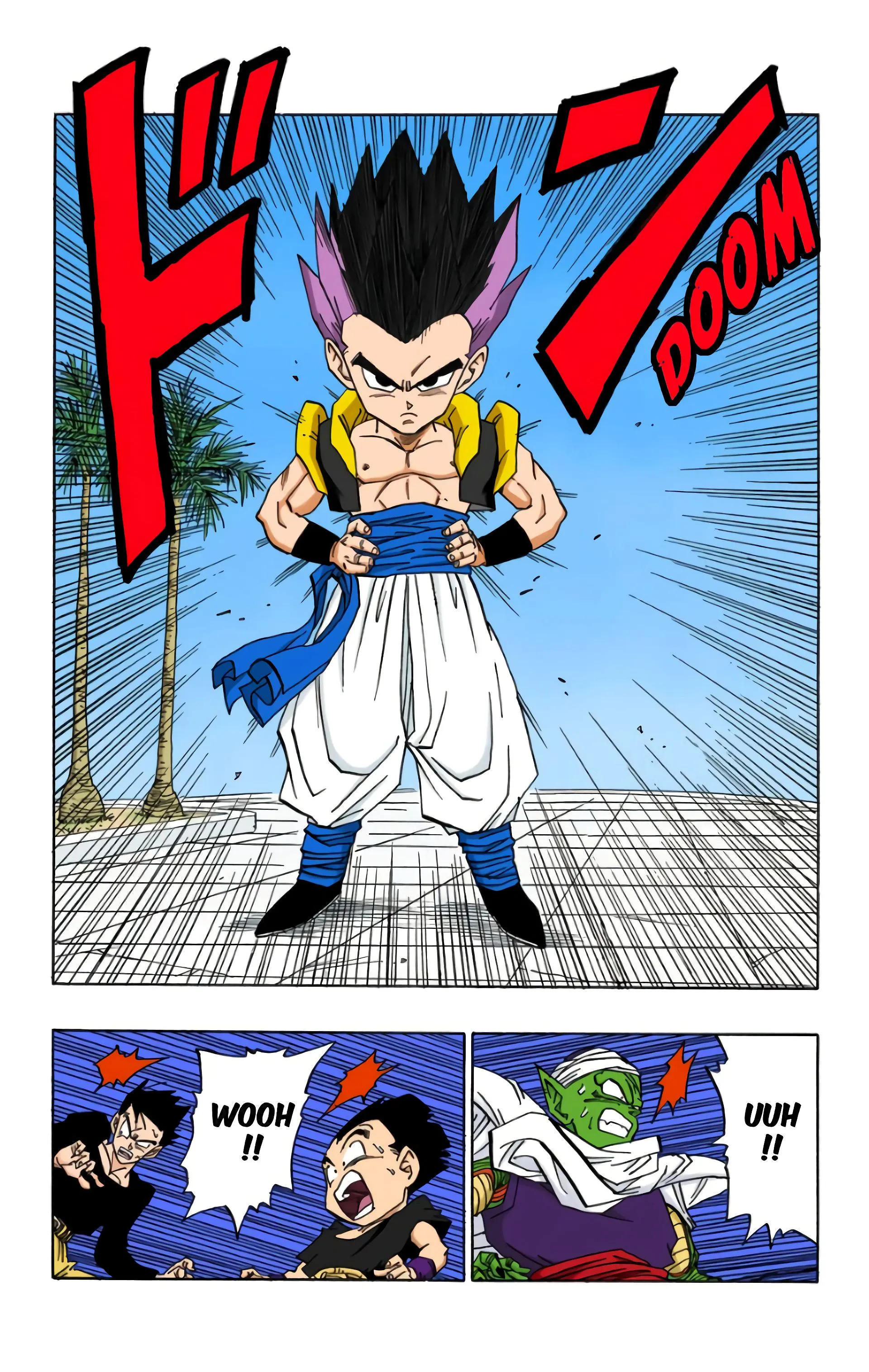 Read Dragon Ball FR Manga Online