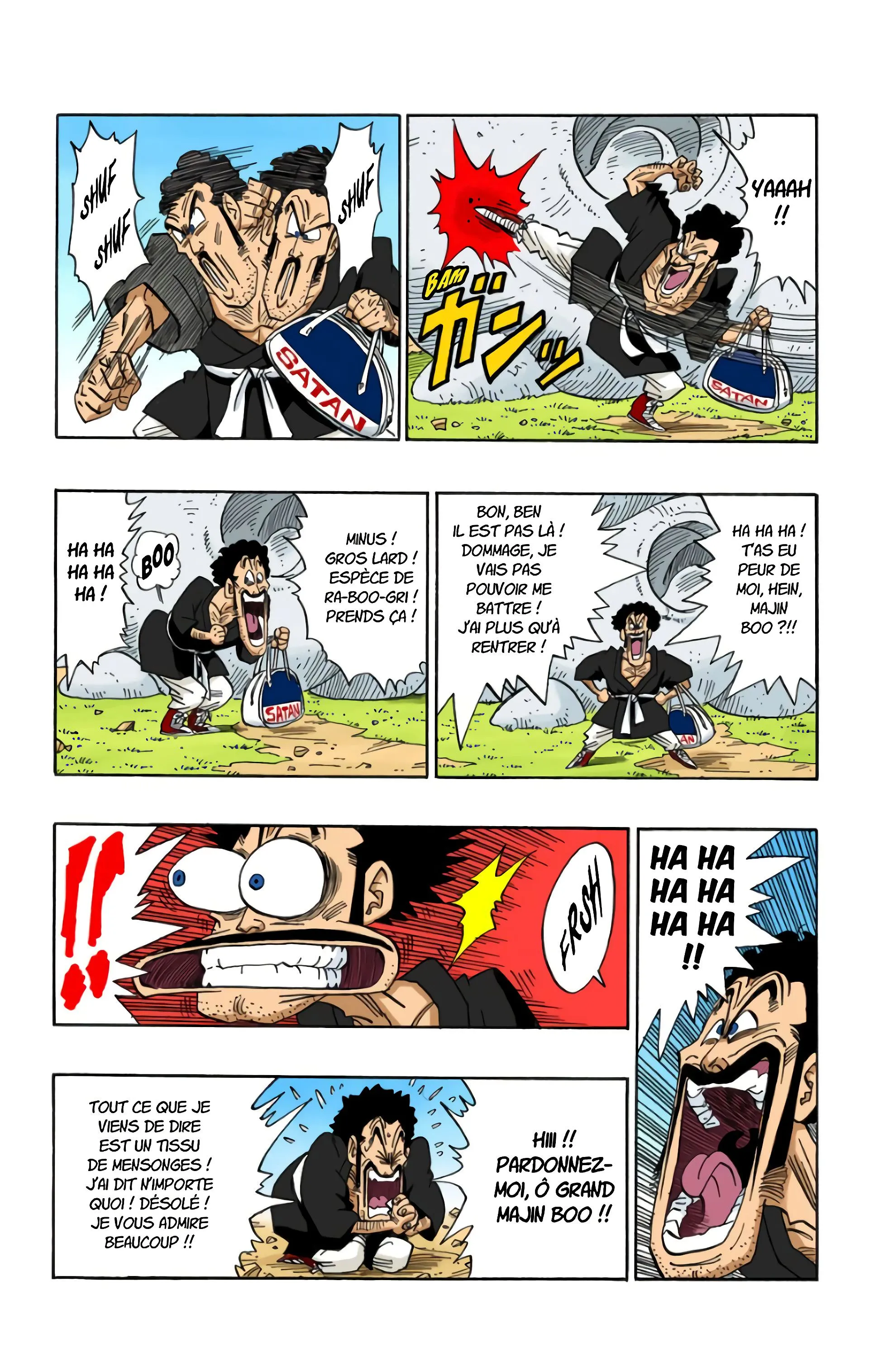 Read Dragon Ball FR Manga Online