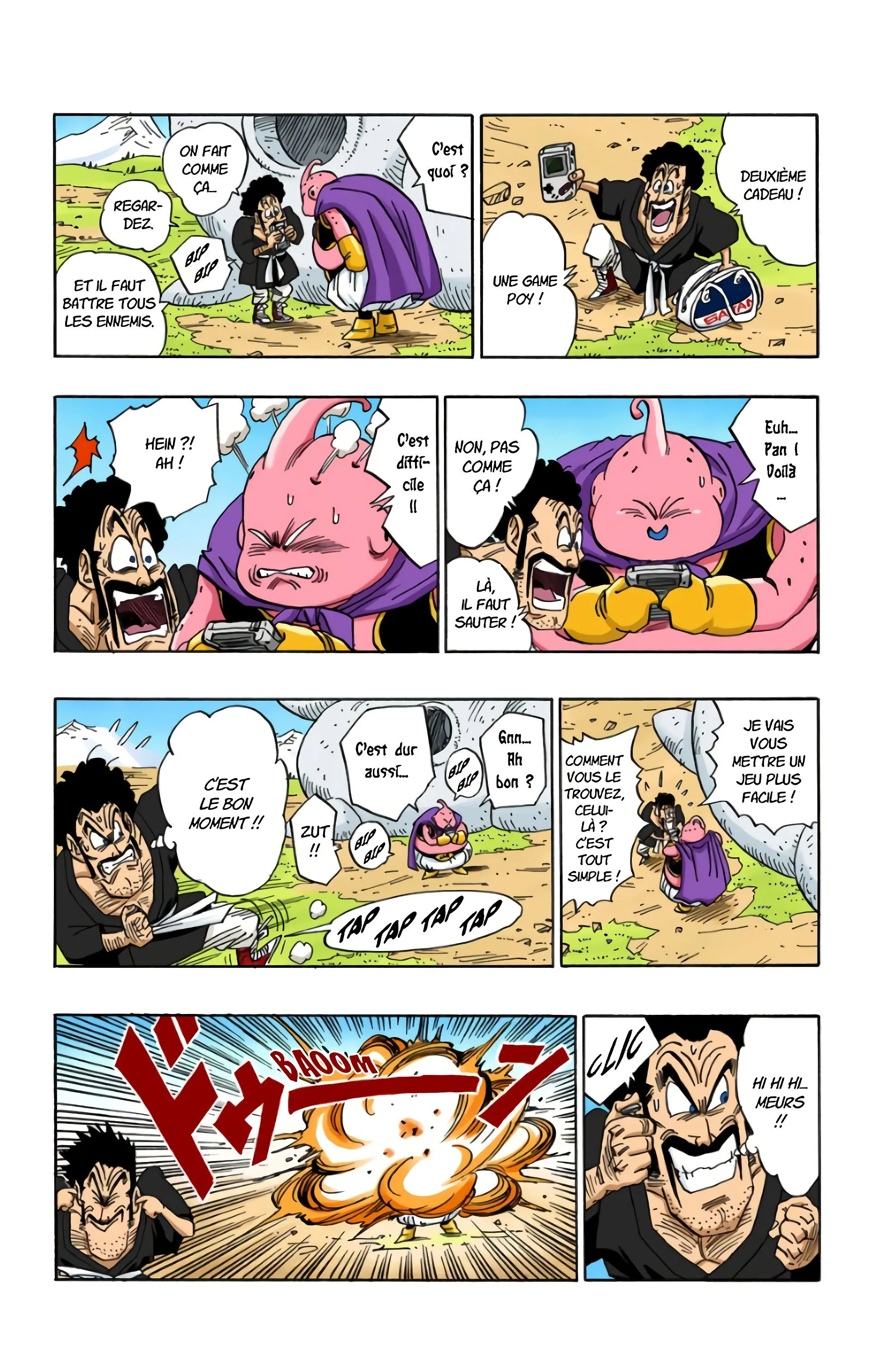 Read Dragon Ball FR Manga Online