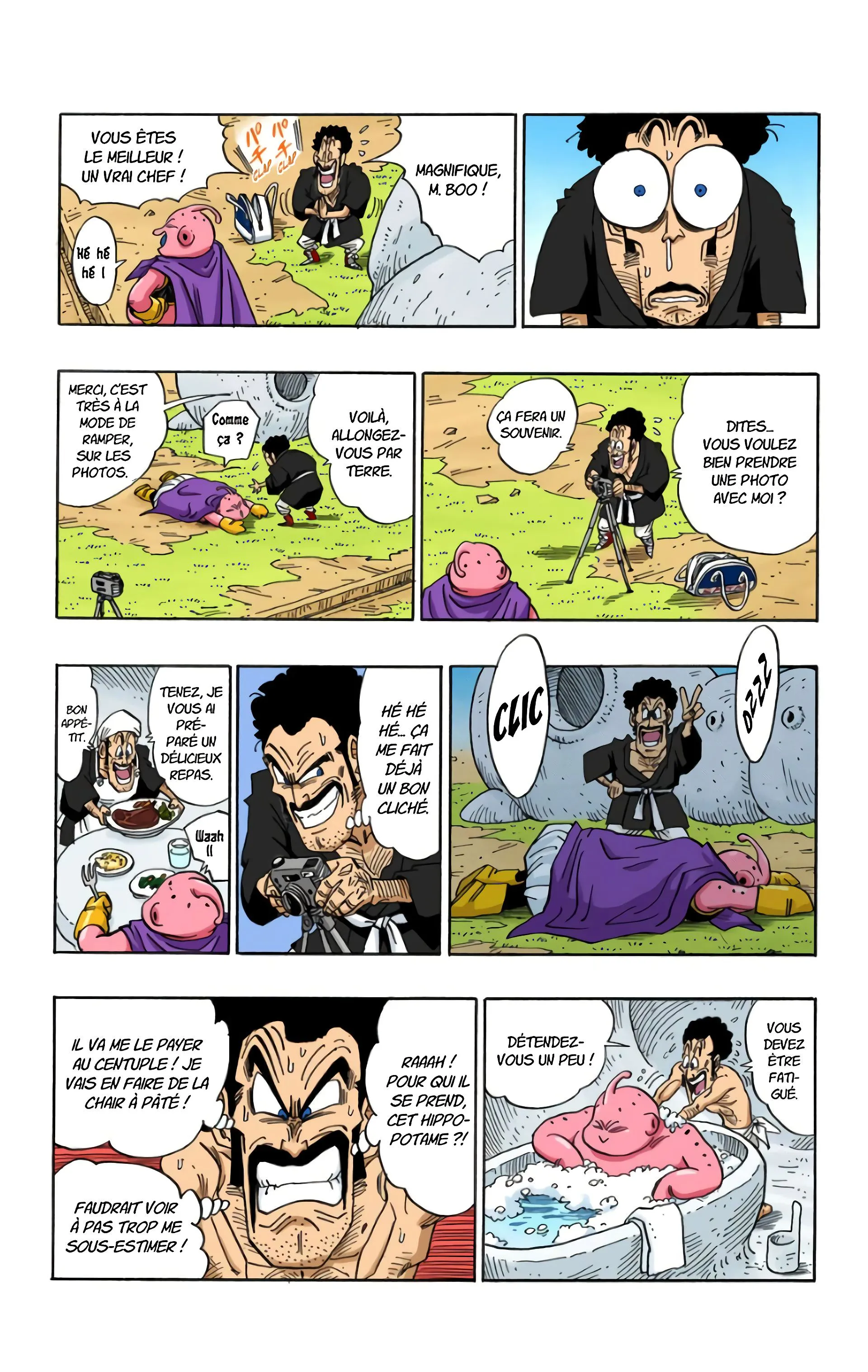 Read Dragon Ball FR Manga Online