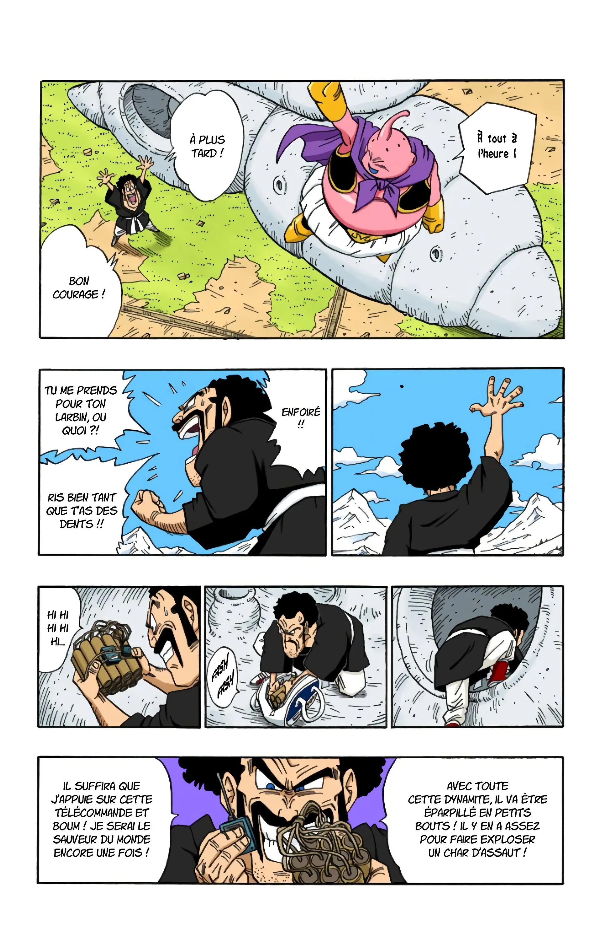 Read Dragon Ball FR Manga Online