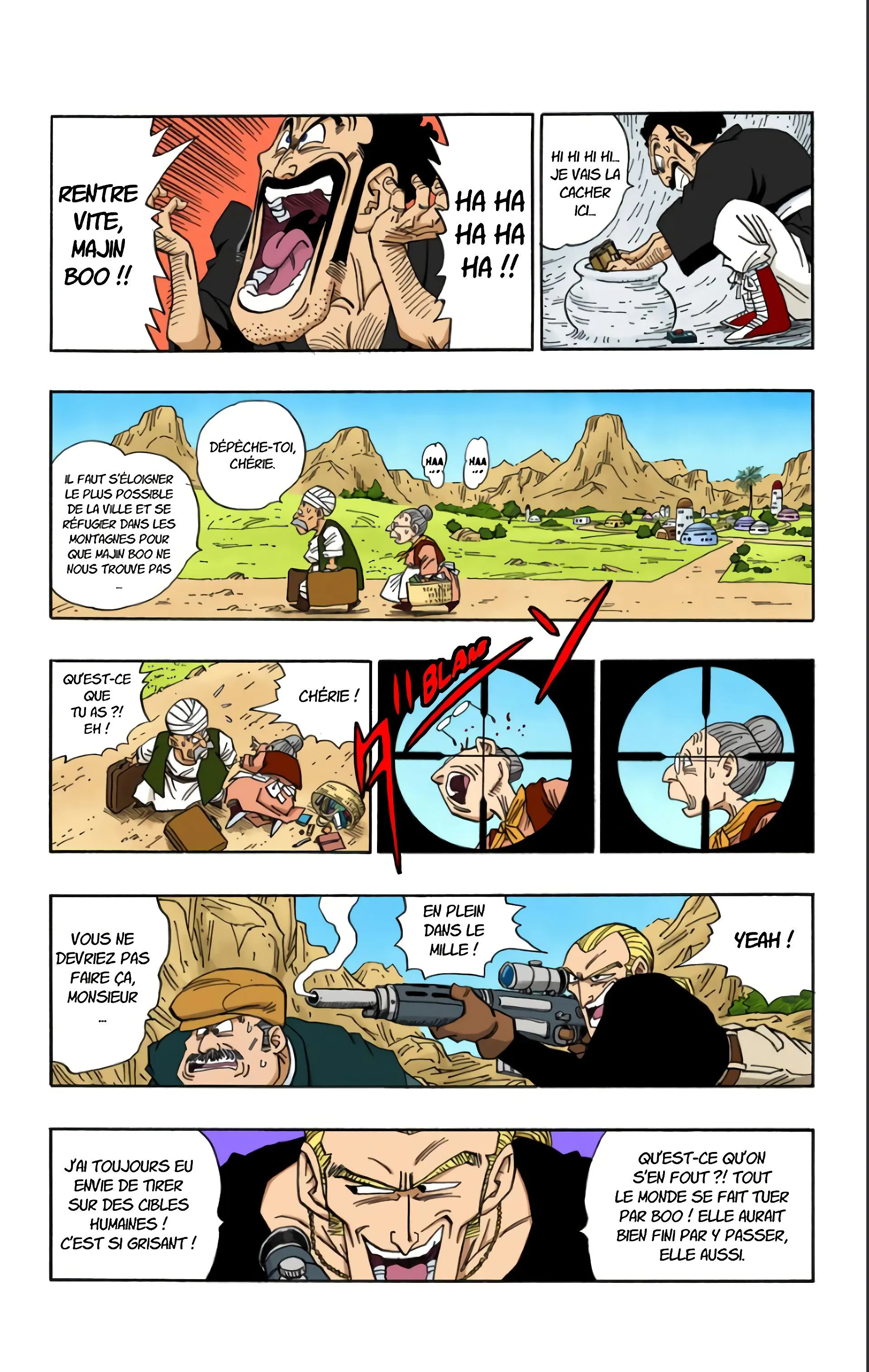Read Dragon Ball FR Manga Online