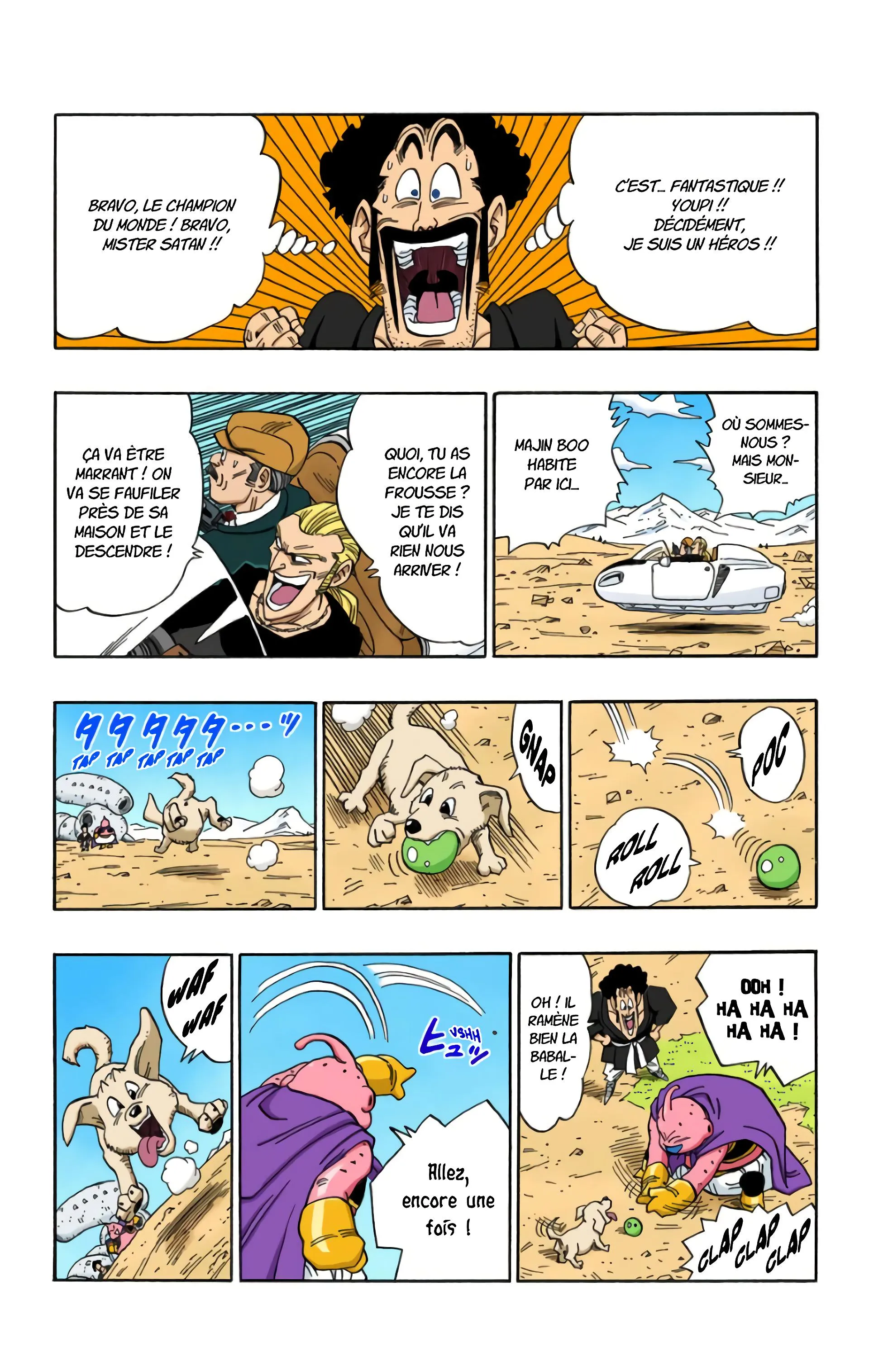 Read Dragon Ball FR Manga Online
