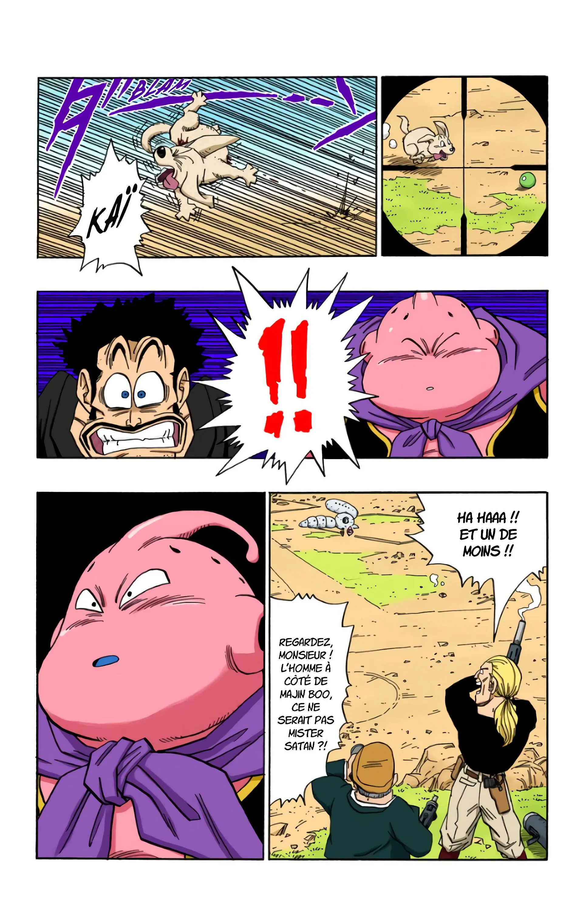 Read Dragon Ball FR Manga Online