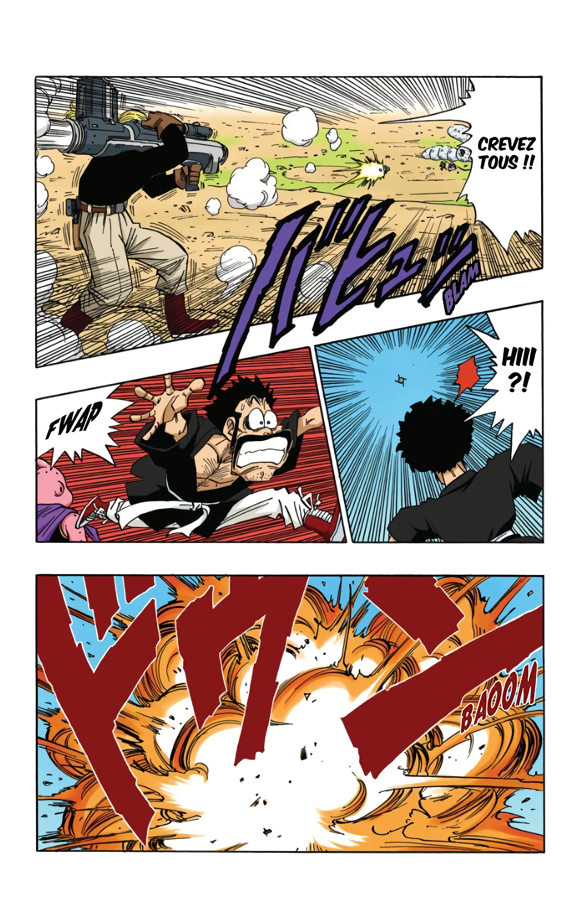 Read Dragon Ball FR Manga Online