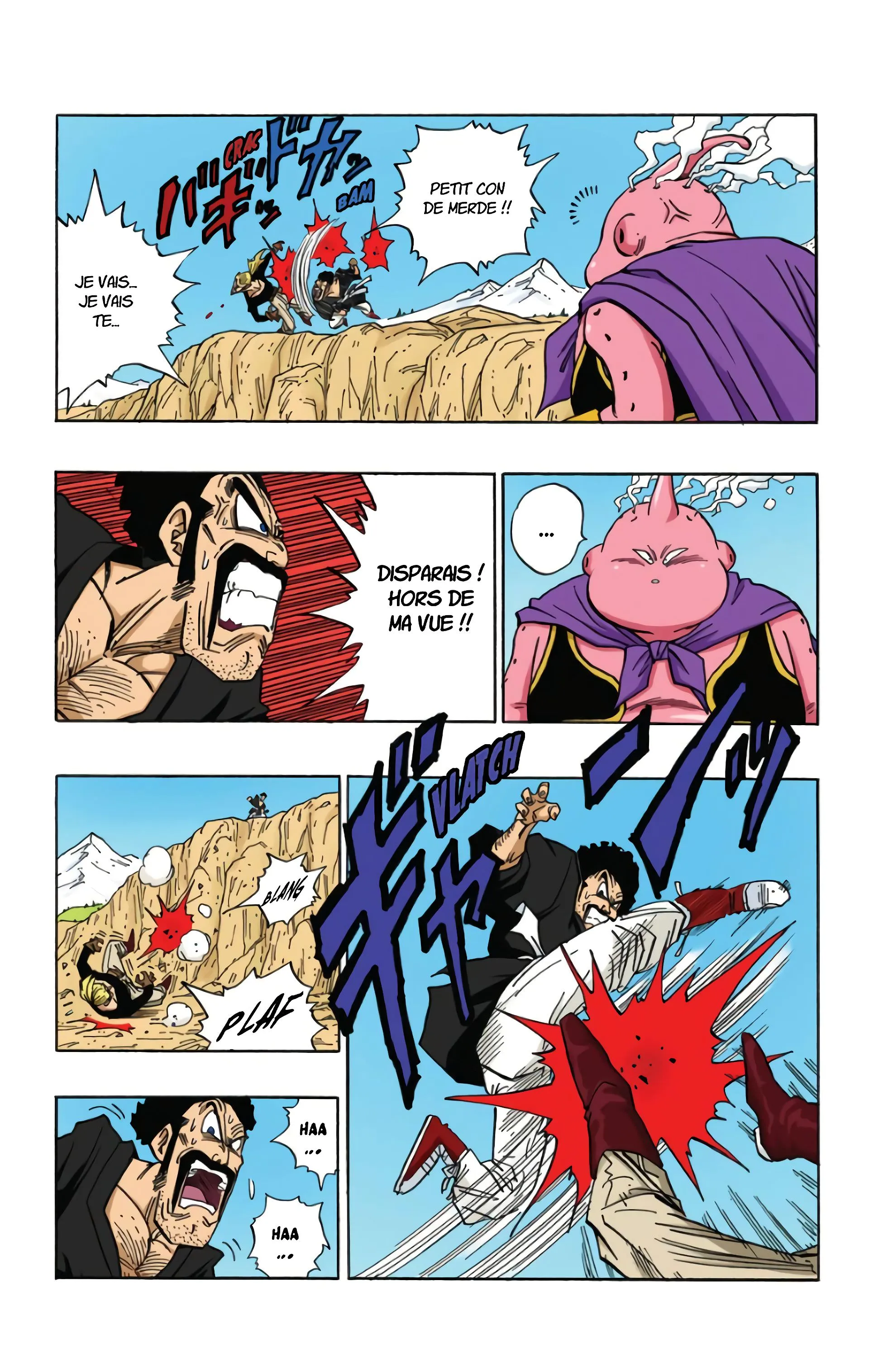Read Dragon Ball FR Manga Online