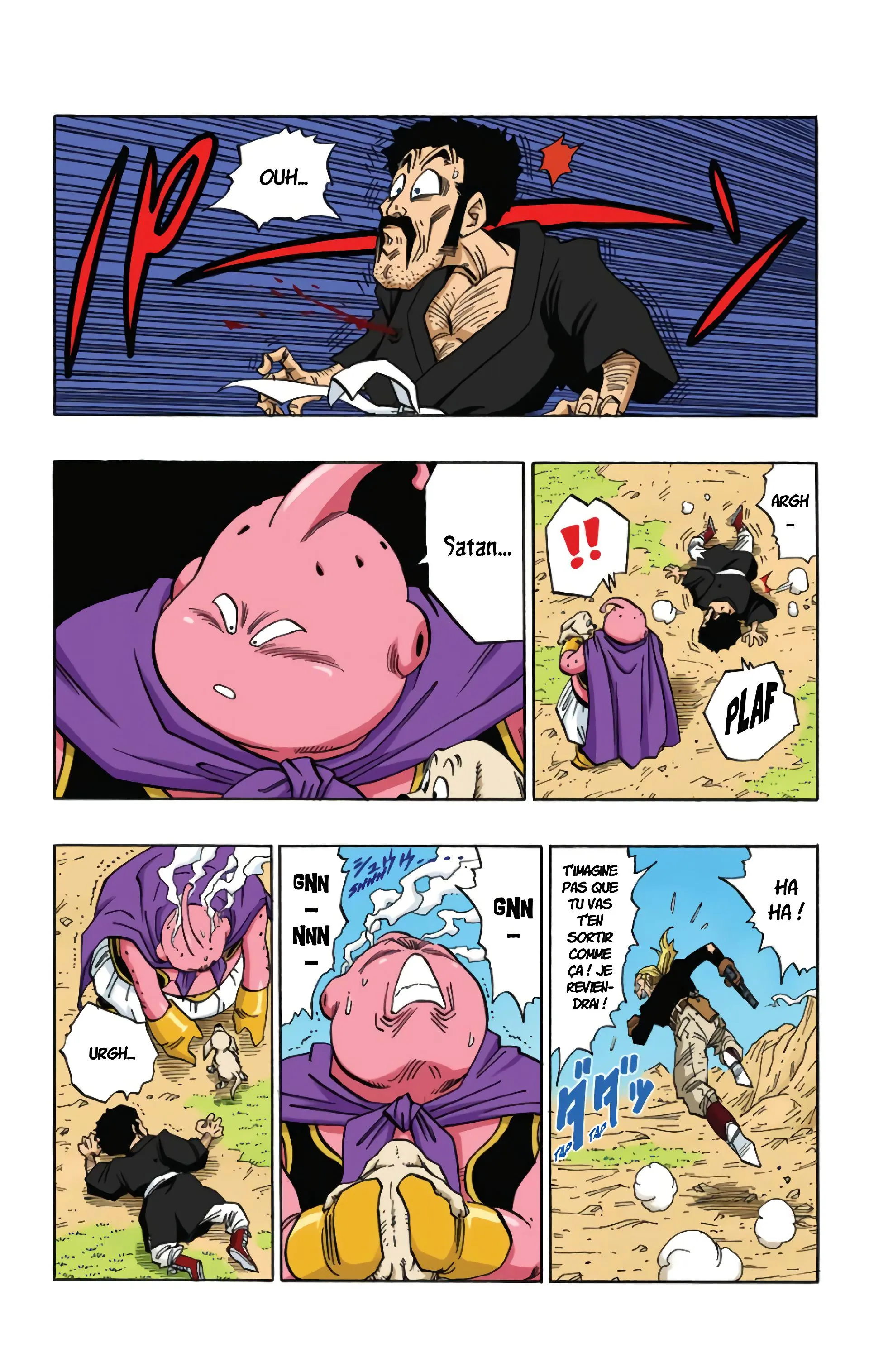 Read Dragon Ball FR Manga Online