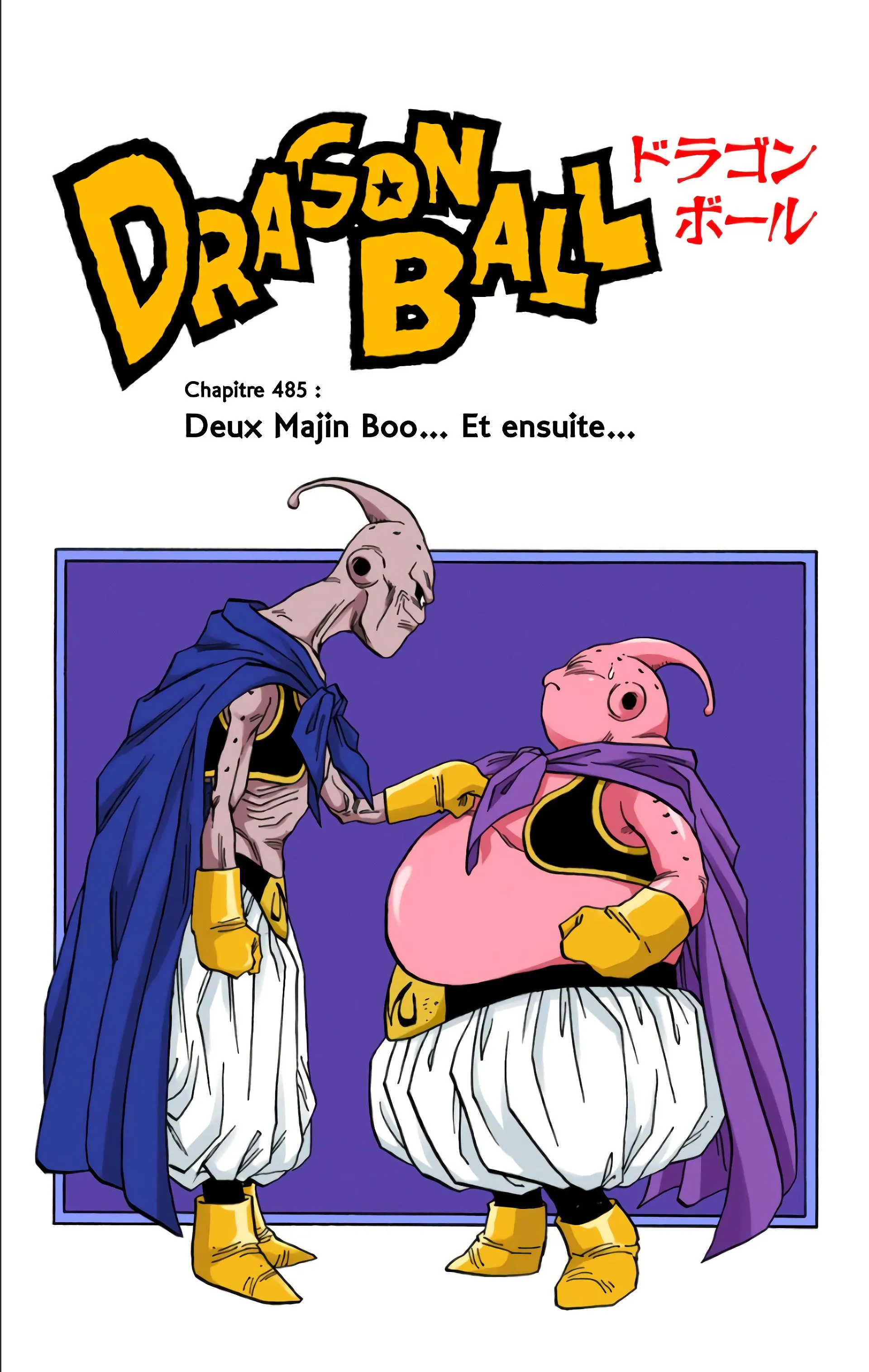Read Dragon Ball FR Manga Online