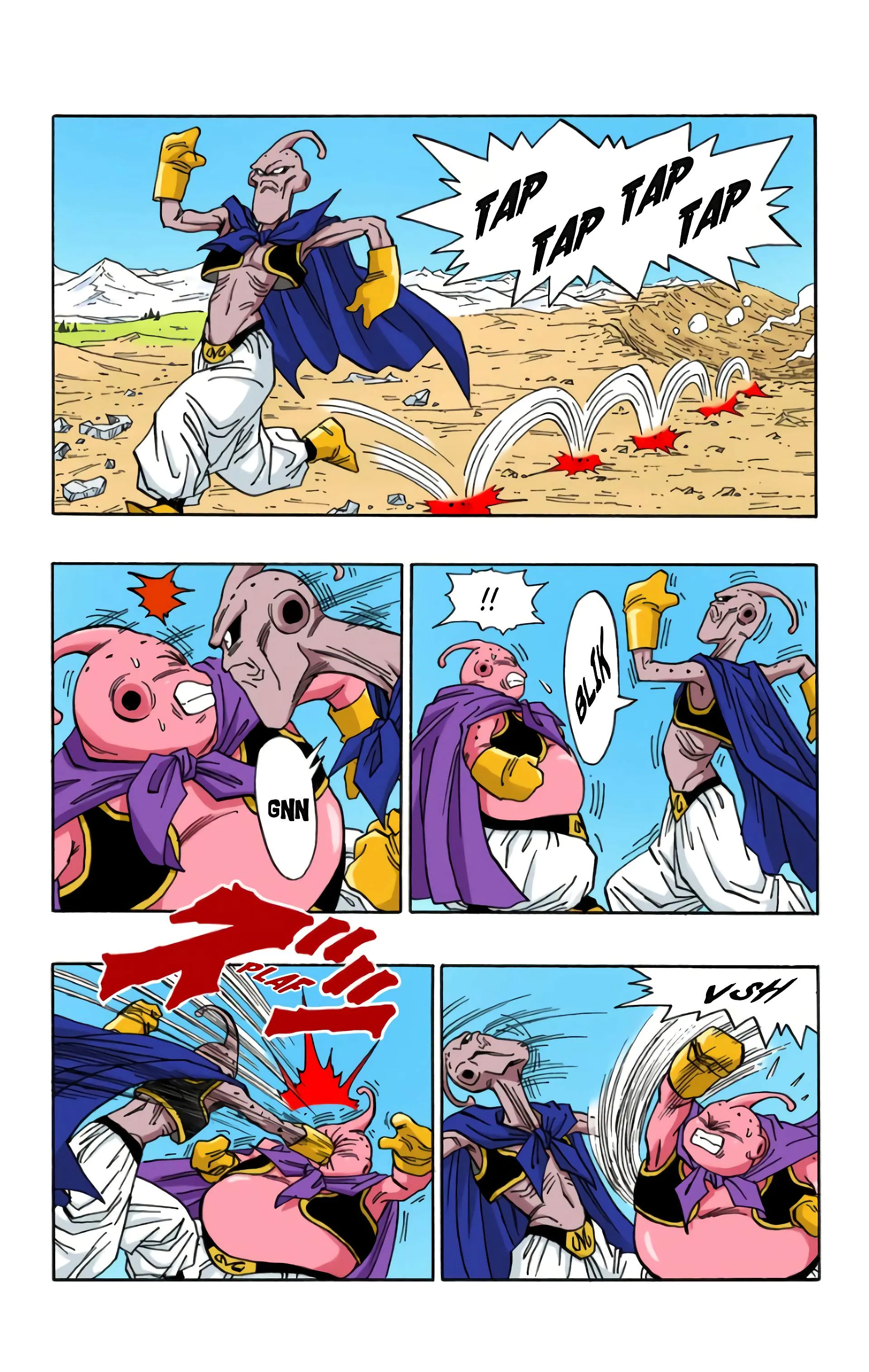 Read Dragon Ball FR Manga Online
