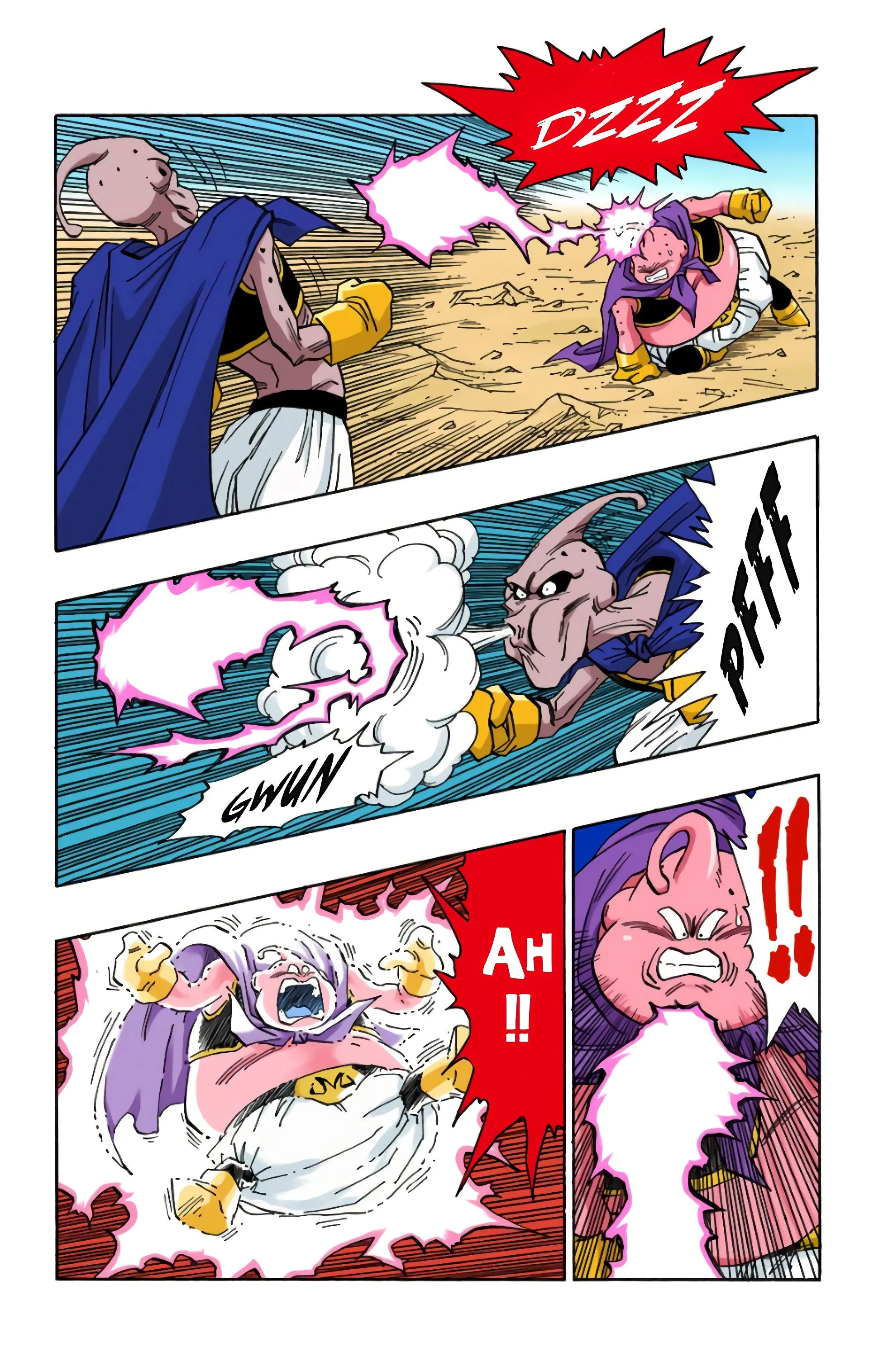 Read Dragon Ball FR Manga Online