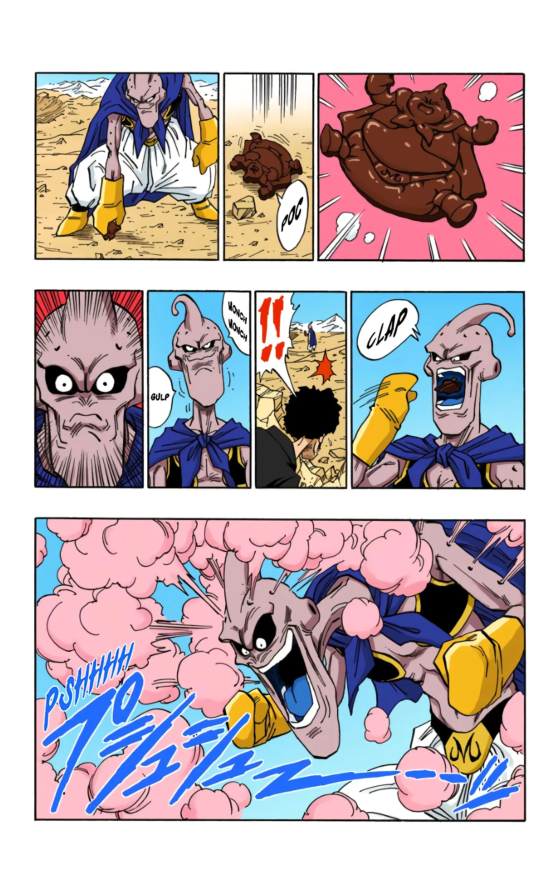 Read Dragon Ball FR Manga Online