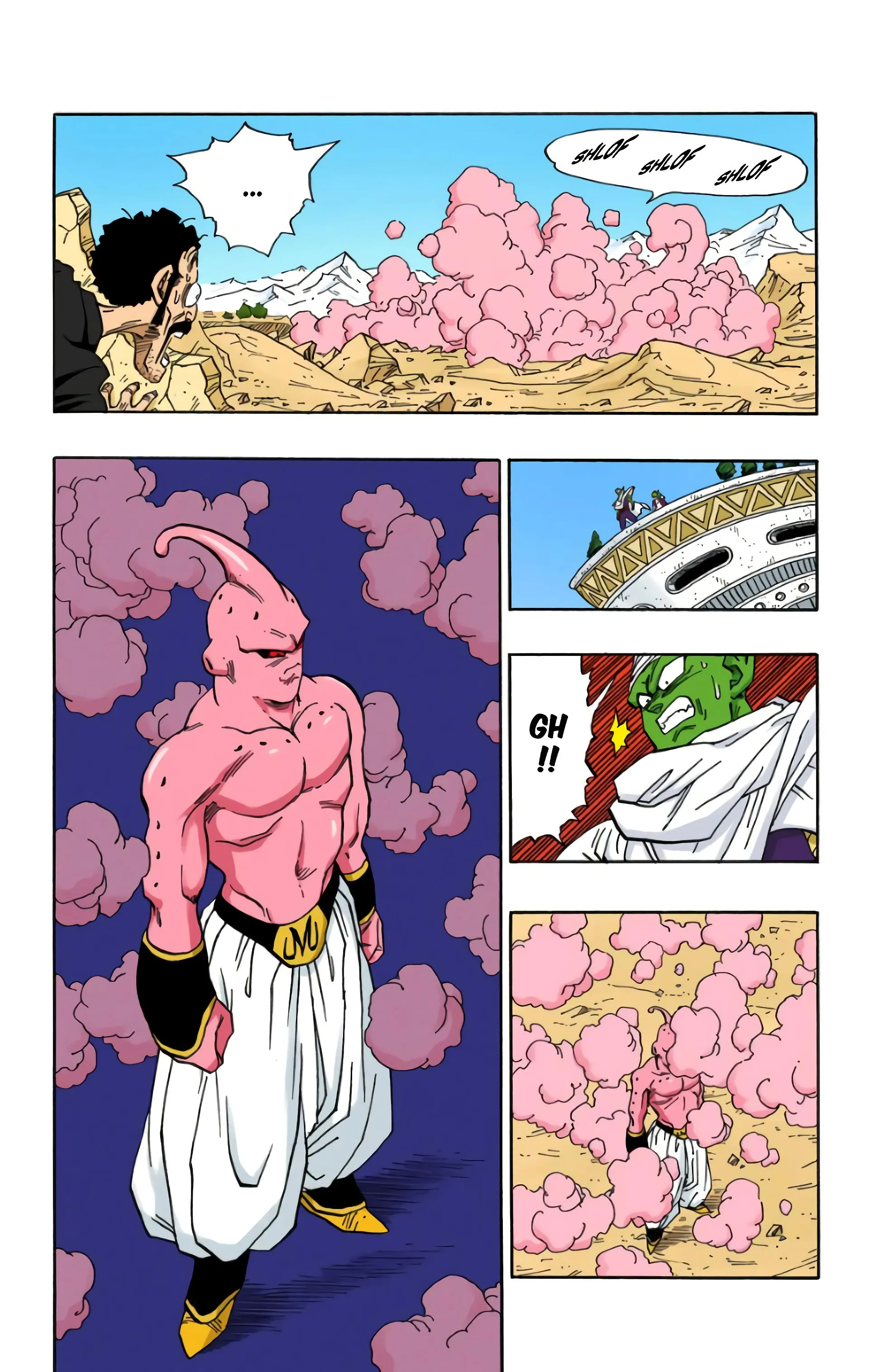 Read Dragon Ball FR Manga Online