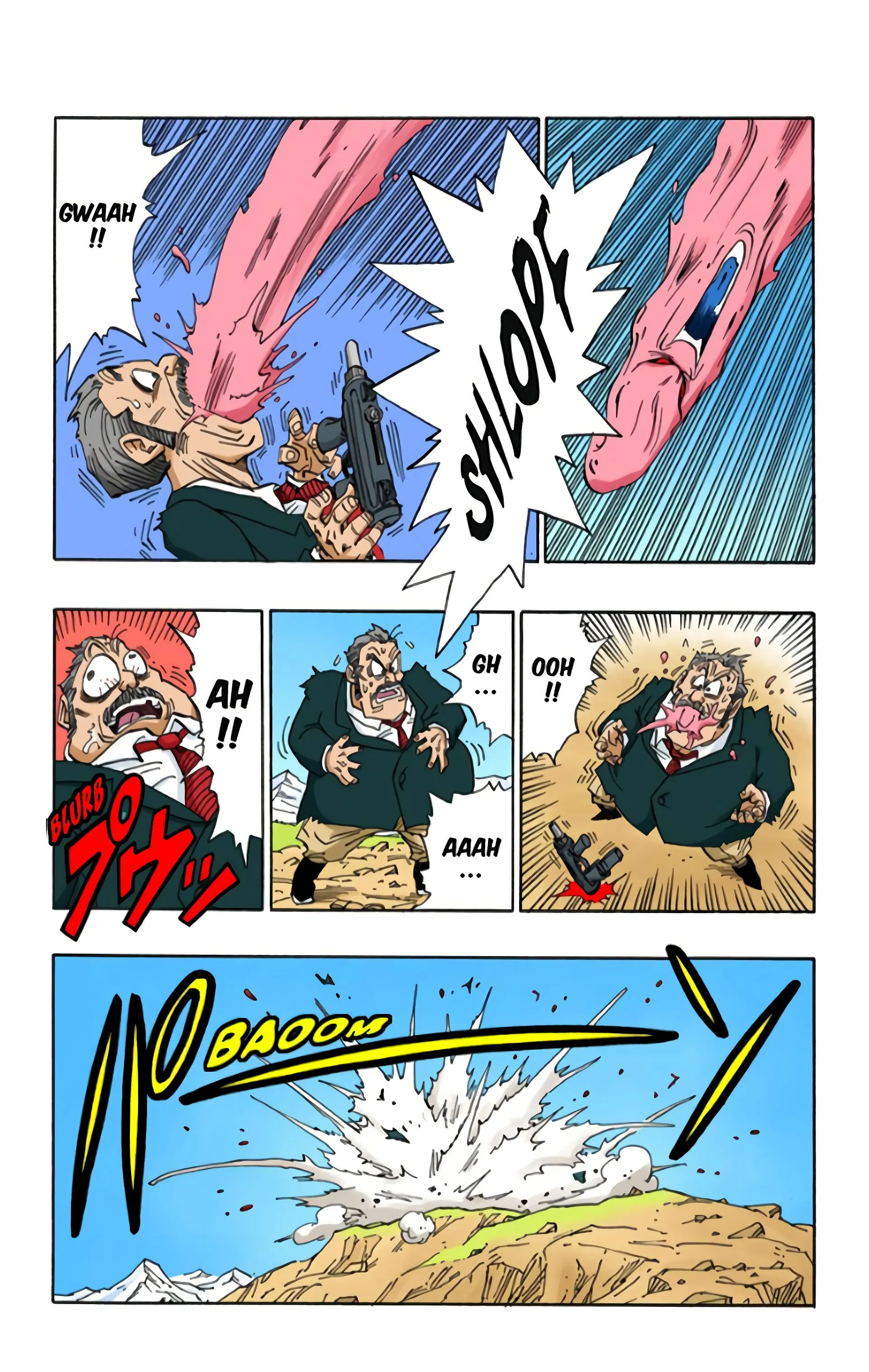 Read Dragon Ball FR Manga Online