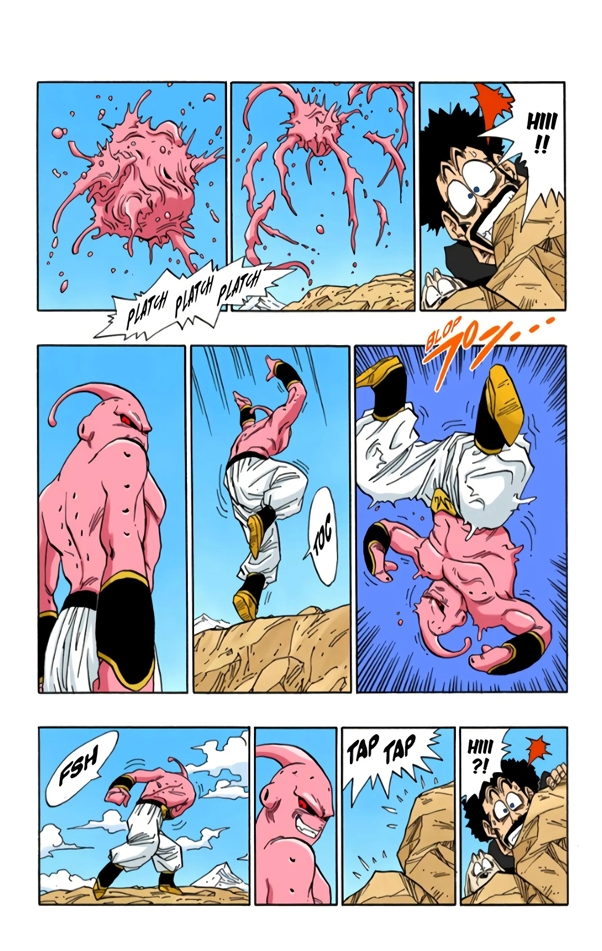 Read Dragon Ball FR Manga Online
