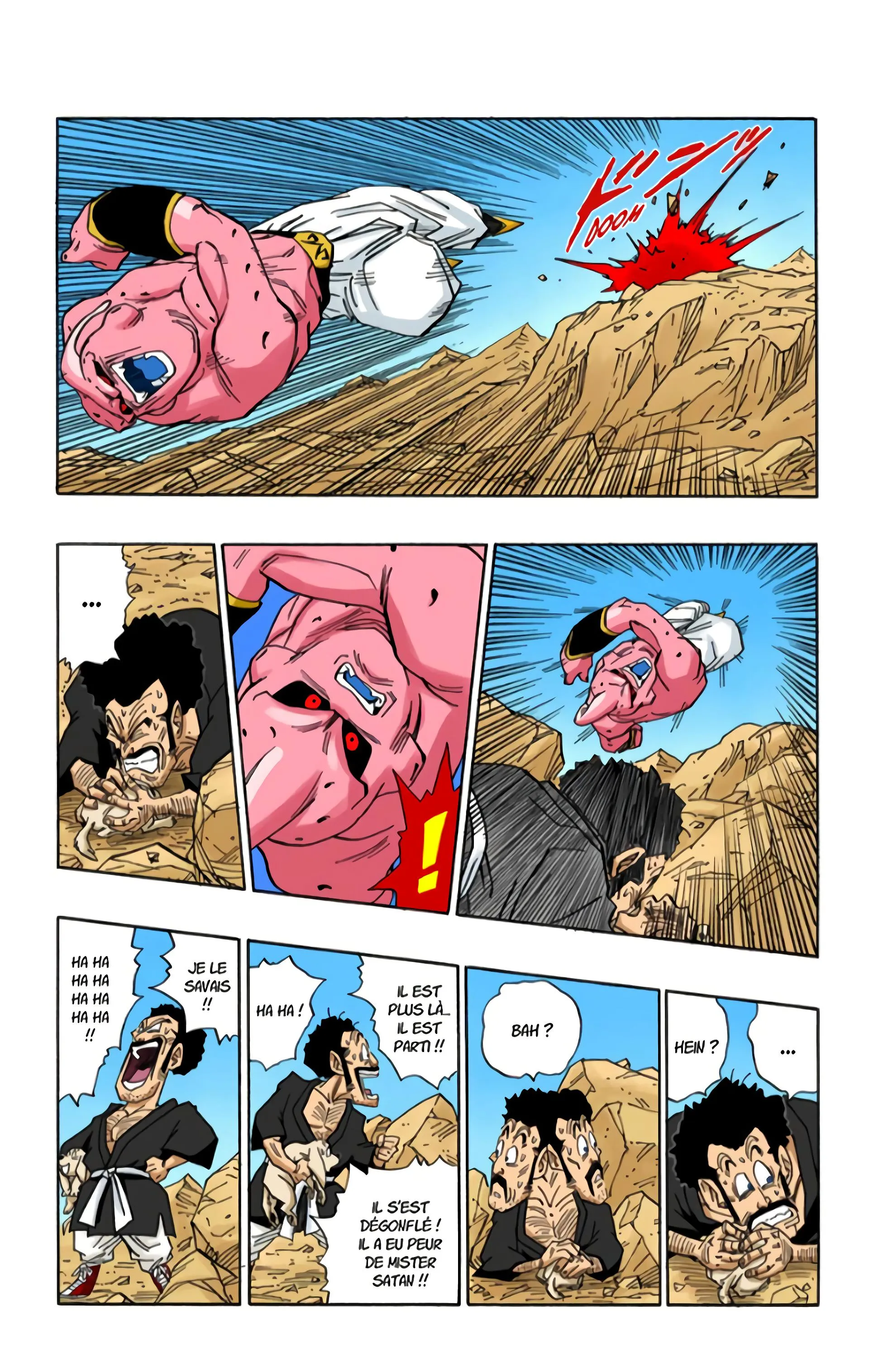 Read Dragon Ball FR Manga Online