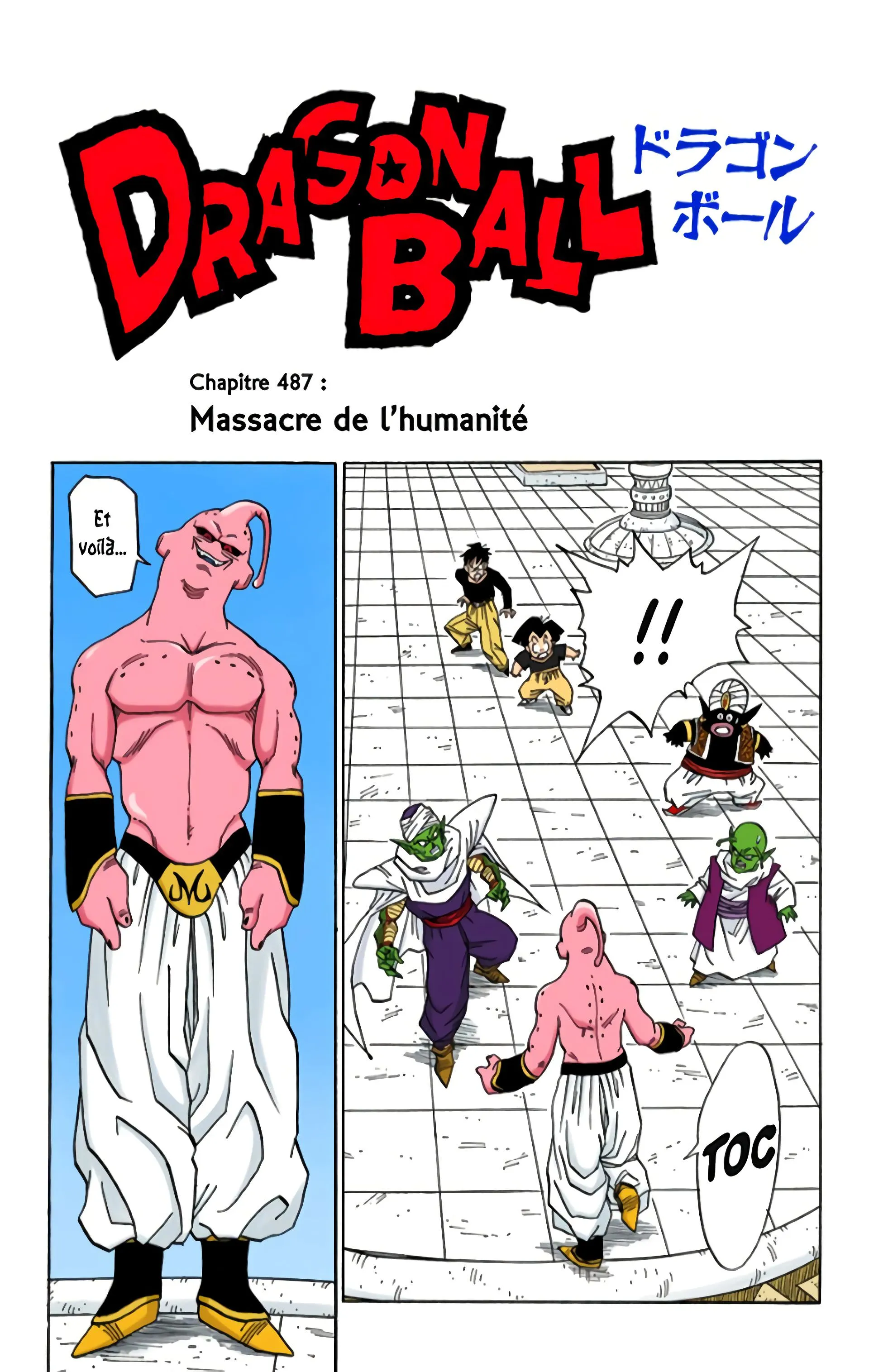 Read Dragon Ball FR Manga Online
