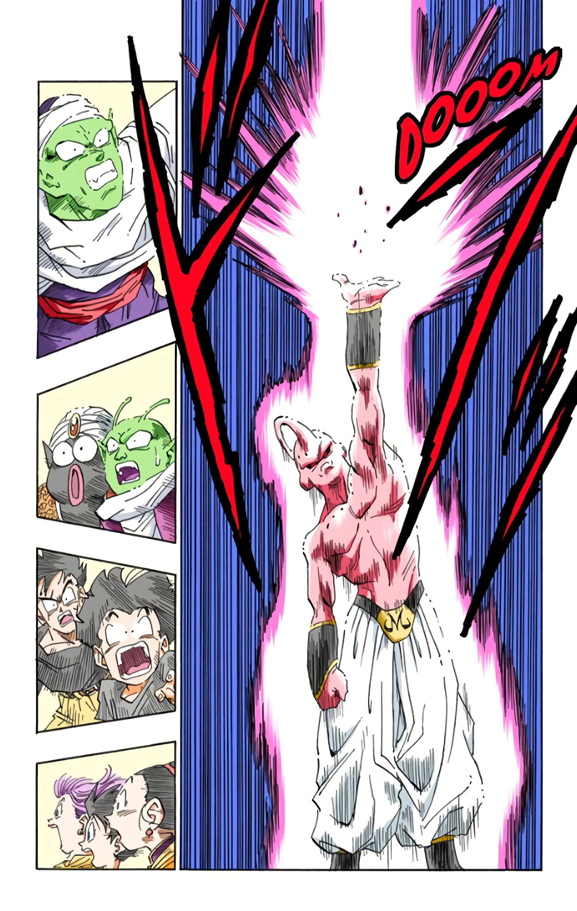 Read Dragon Ball FR Manga Online