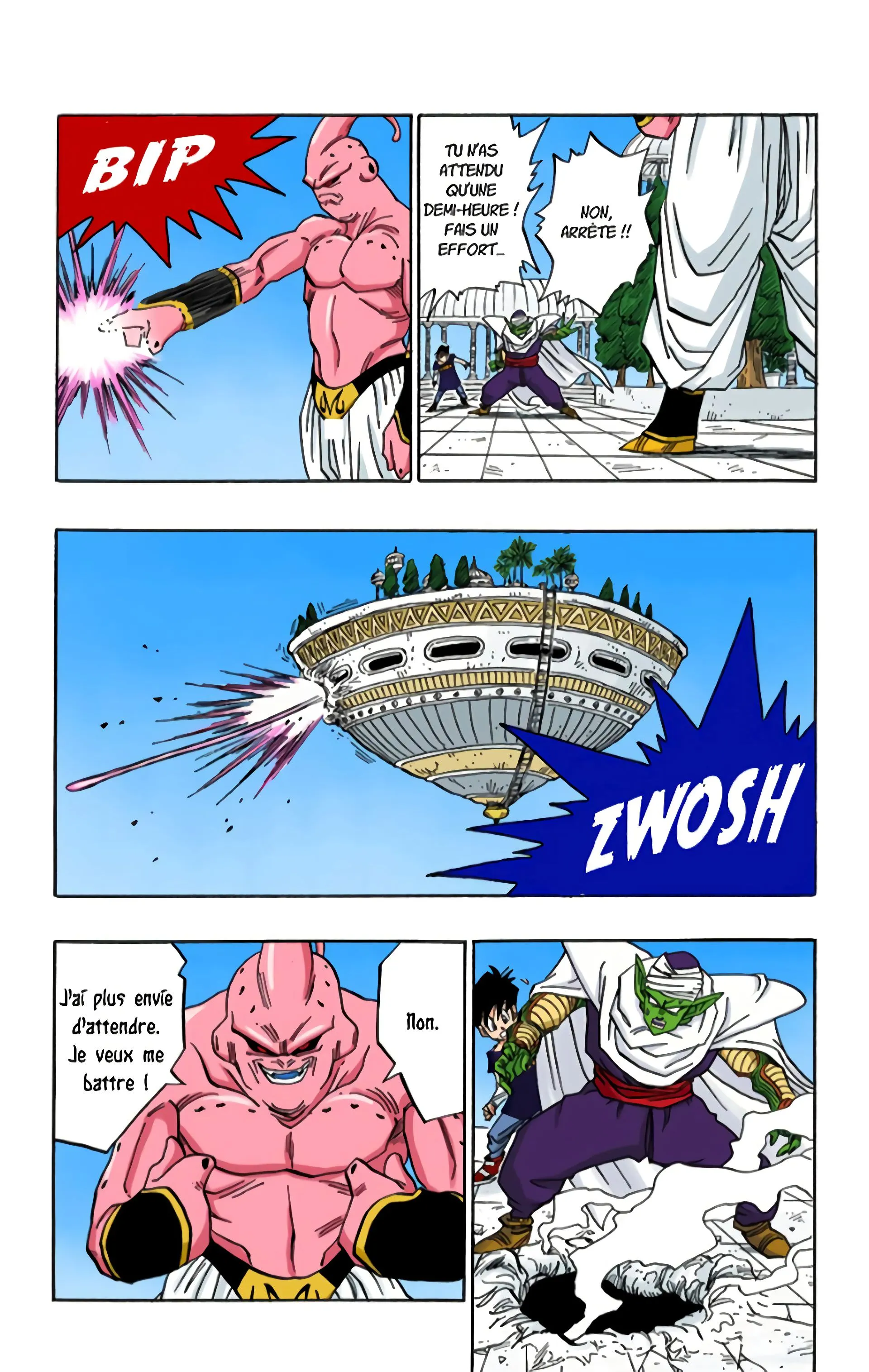 Read Dragon Ball FR Manga Online