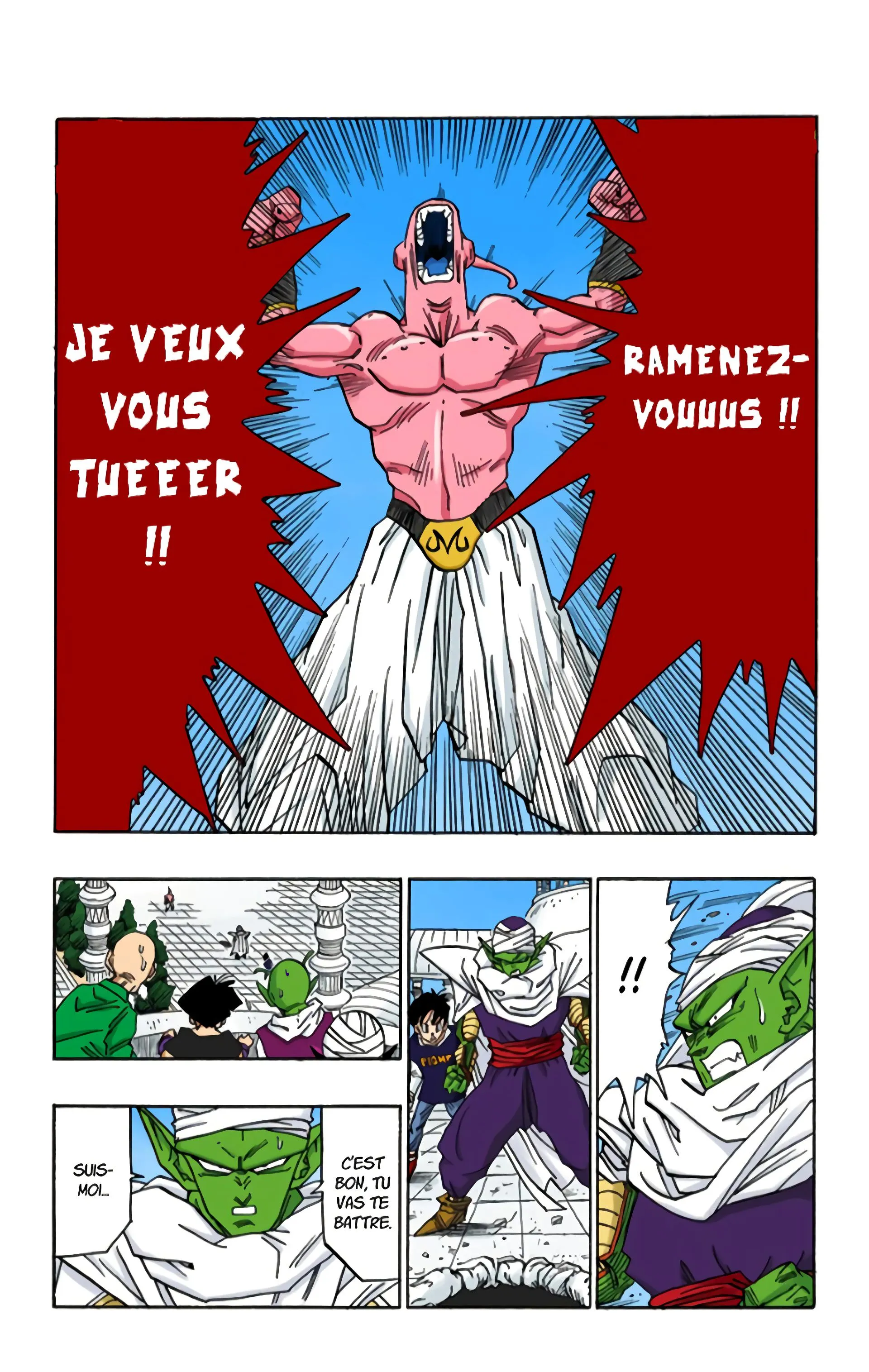 Read Dragon Ball FR Manga Online