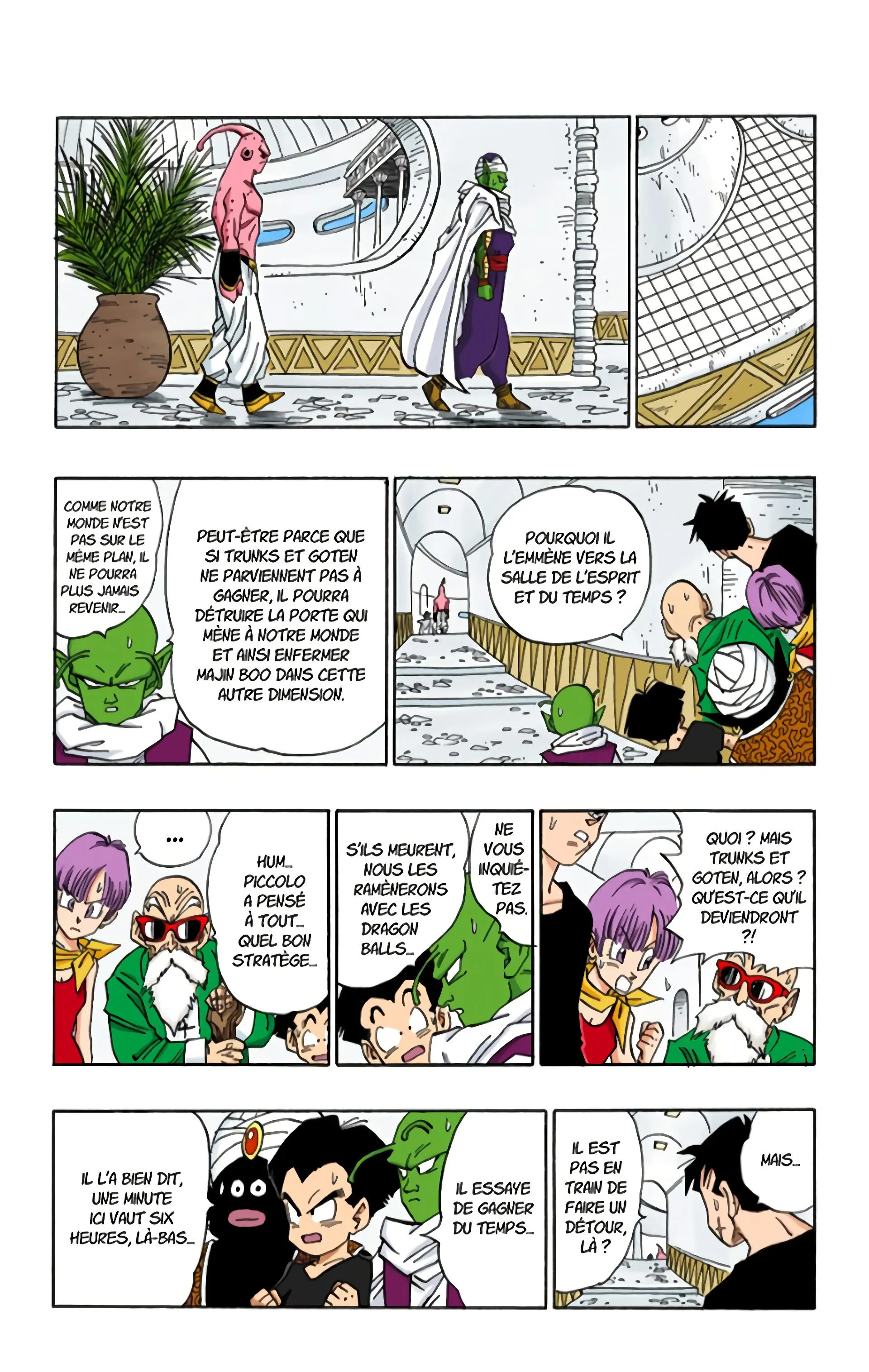 Read Dragon Ball FR Manga Online