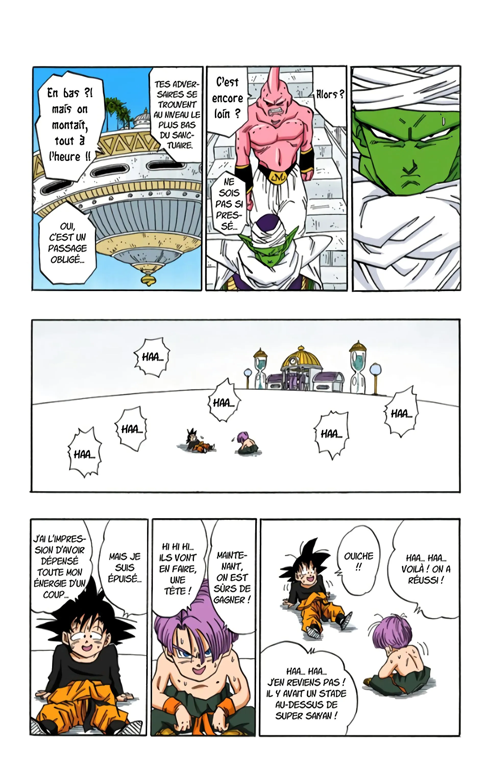 Read Dragon Ball FR Manga Online