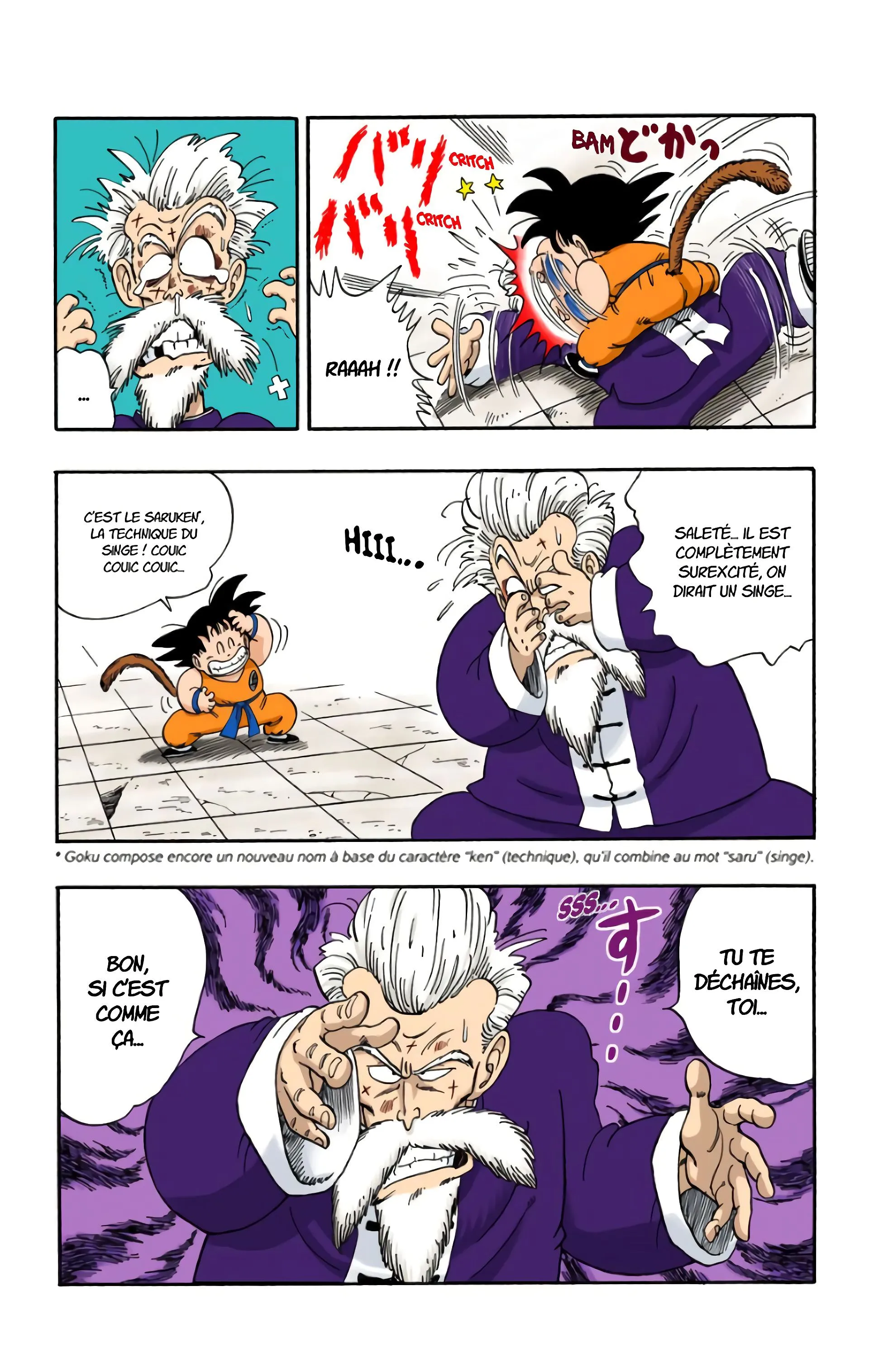 Read Dragon Ball FR Manga Online