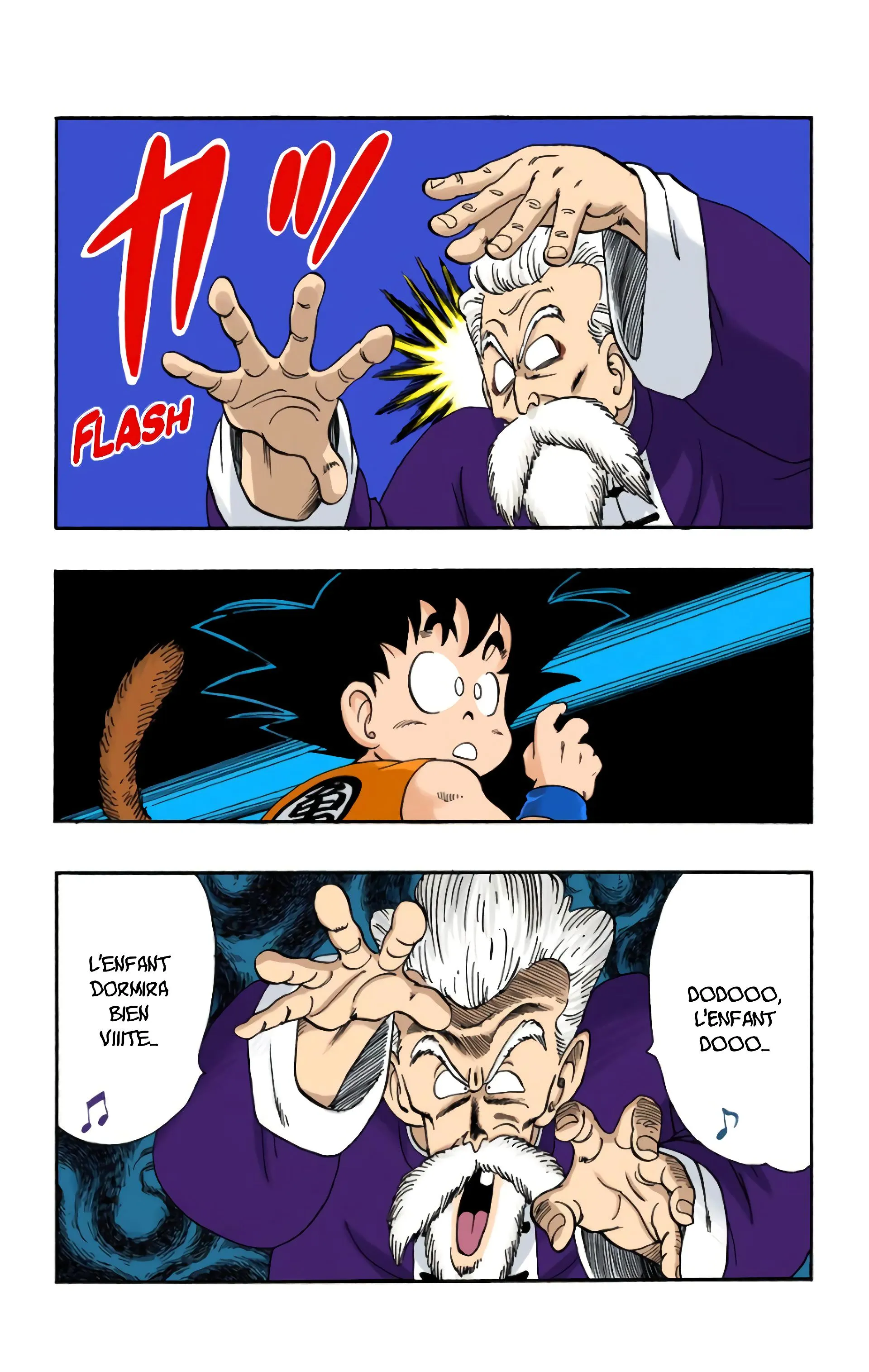 Read Dragon Ball FR Manga Online
