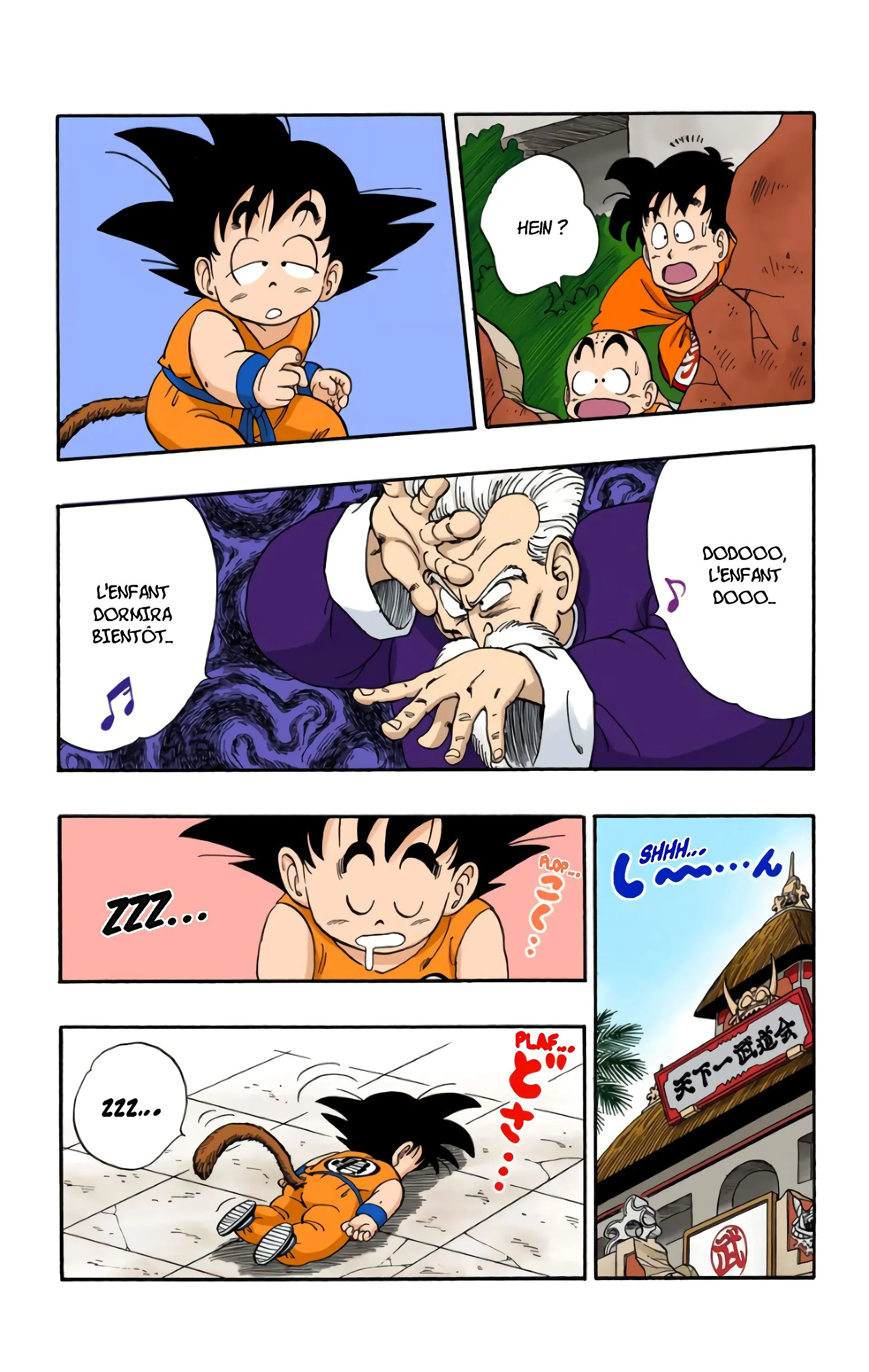 Read Dragon Ball FR Manga Online