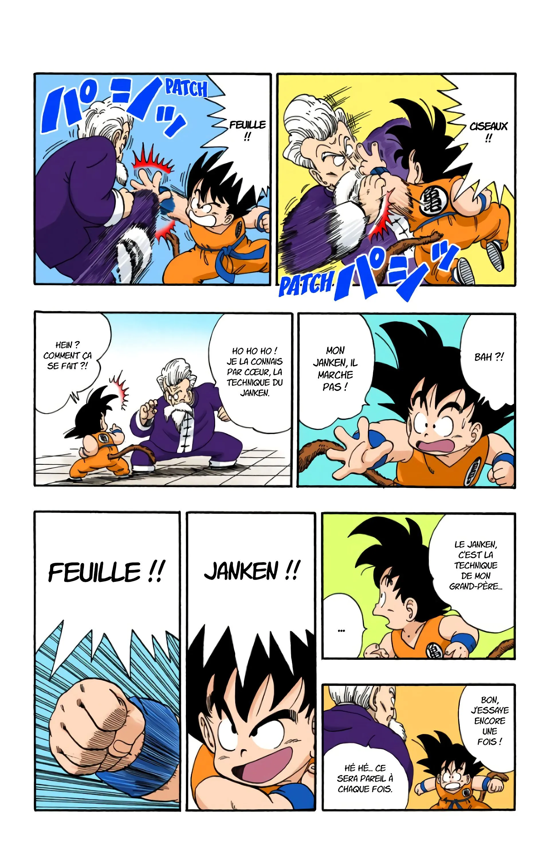 Read Dragon Ball FR Manga Online