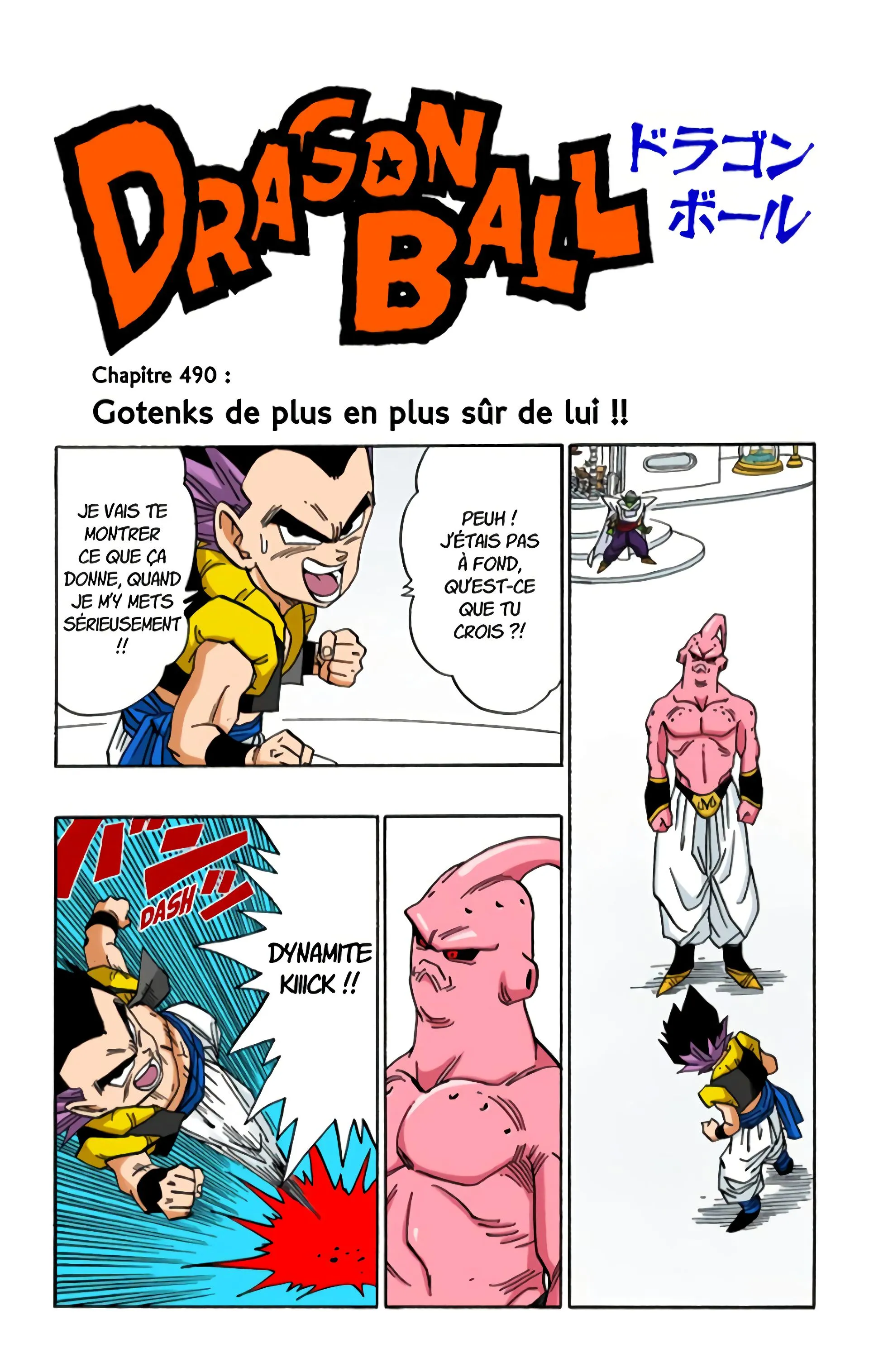 Read Dragon Ball FR Manga Online