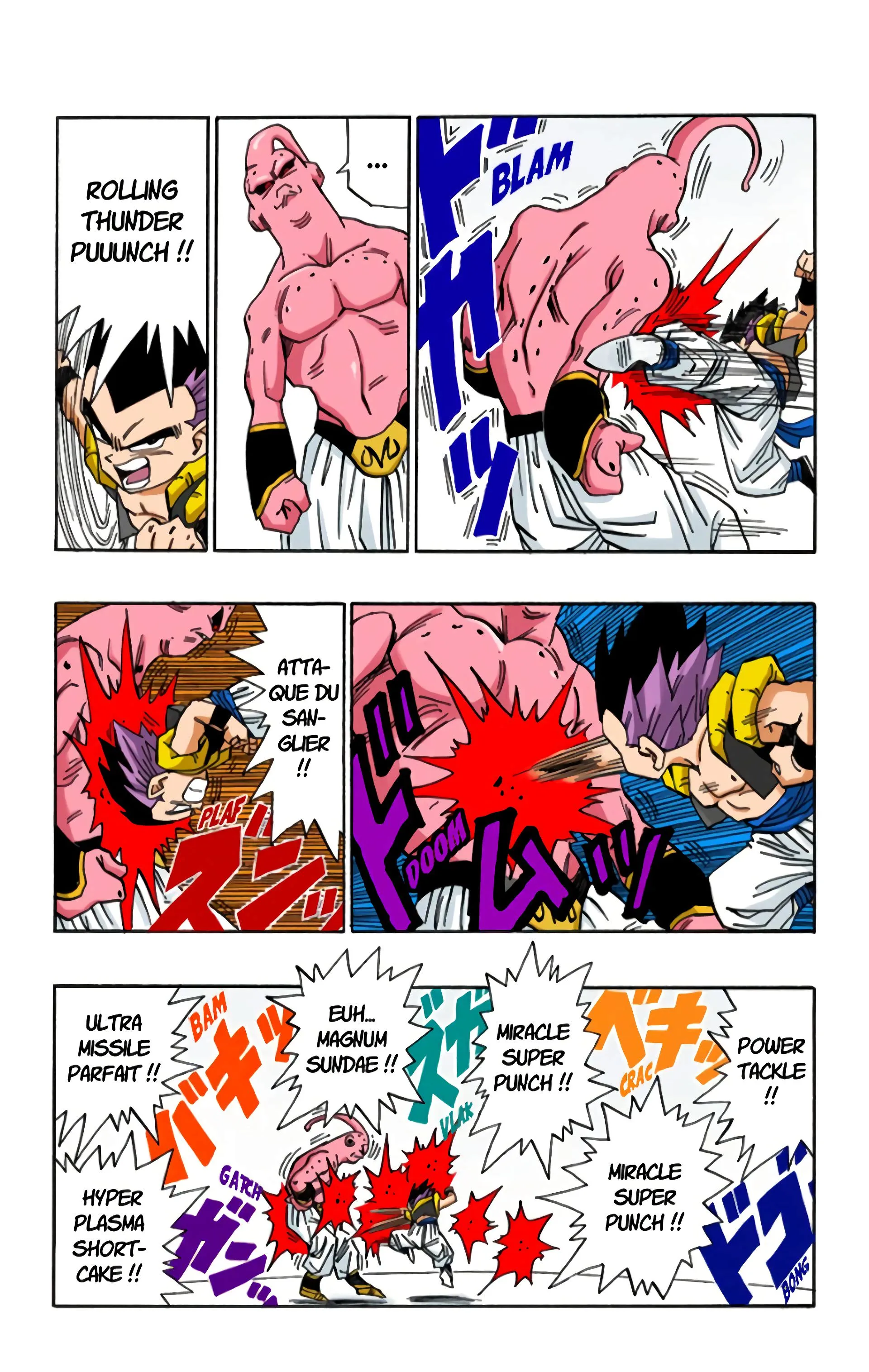 Read Dragon Ball FR Manga Online