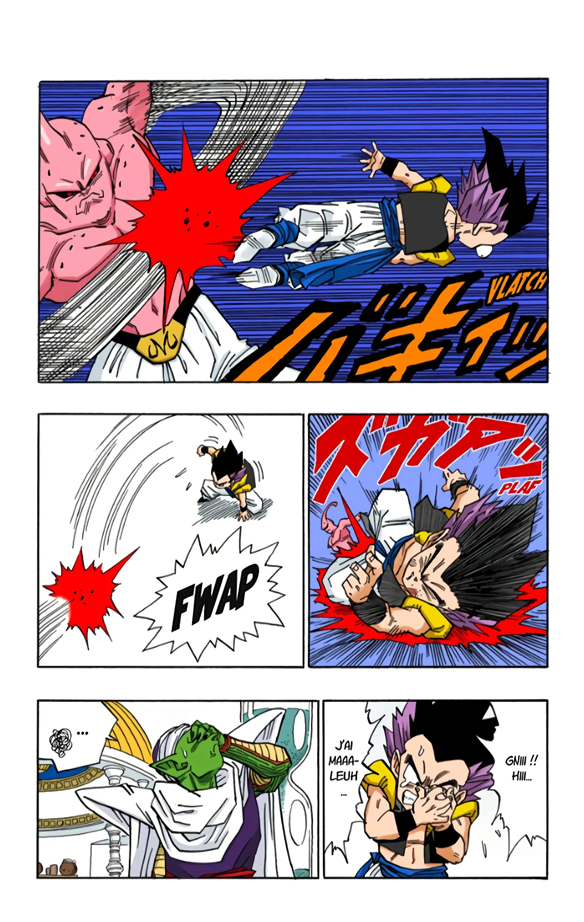 Read Dragon Ball FR Manga Online