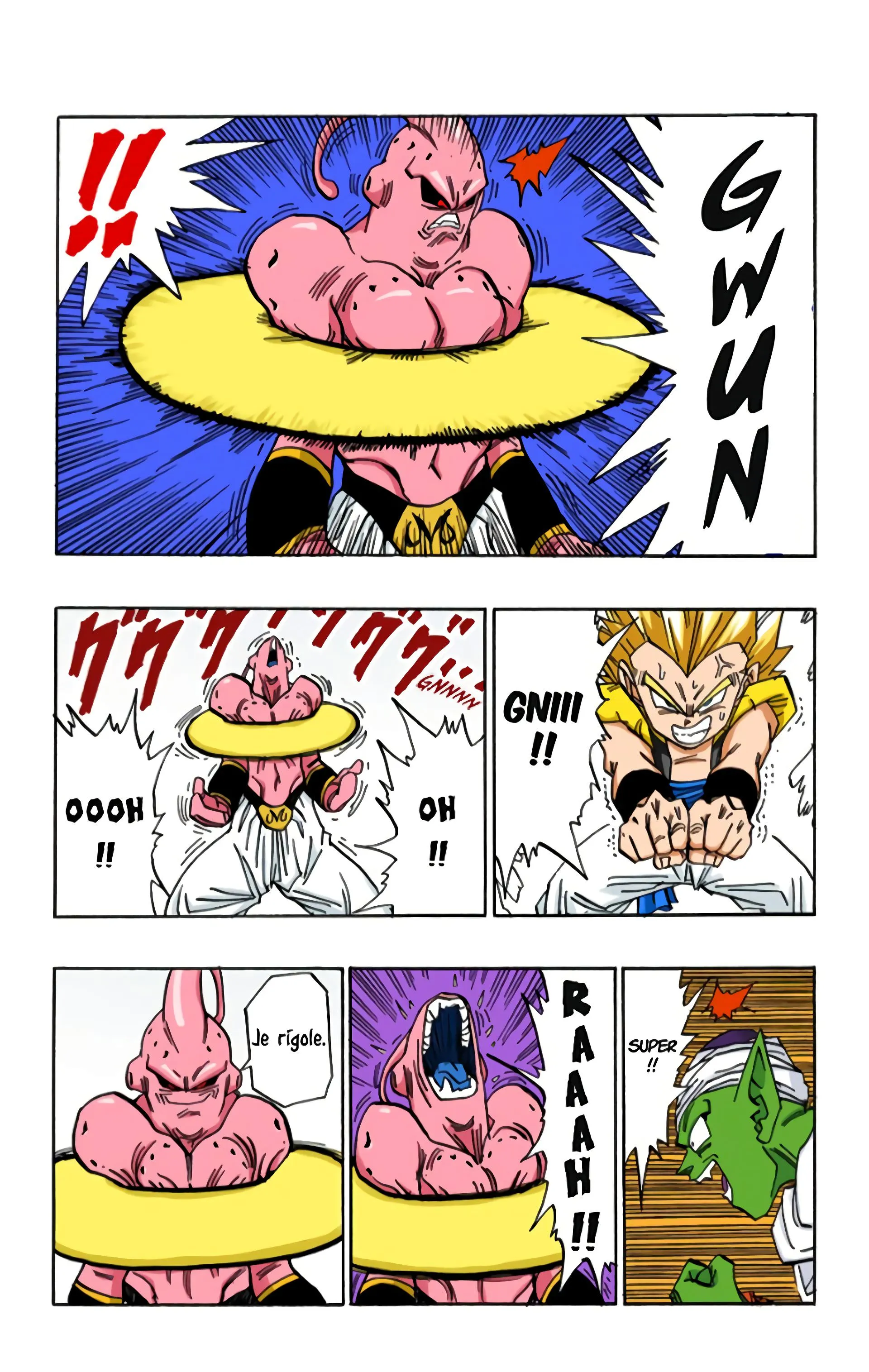 Read Dragon Ball FR Manga Online