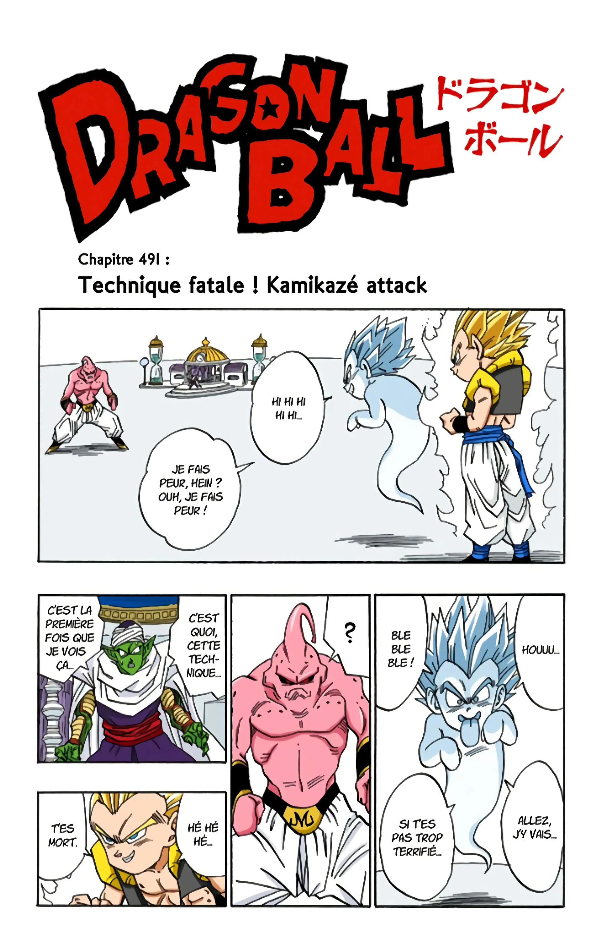 Read Dragon Ball FR Manga Online
