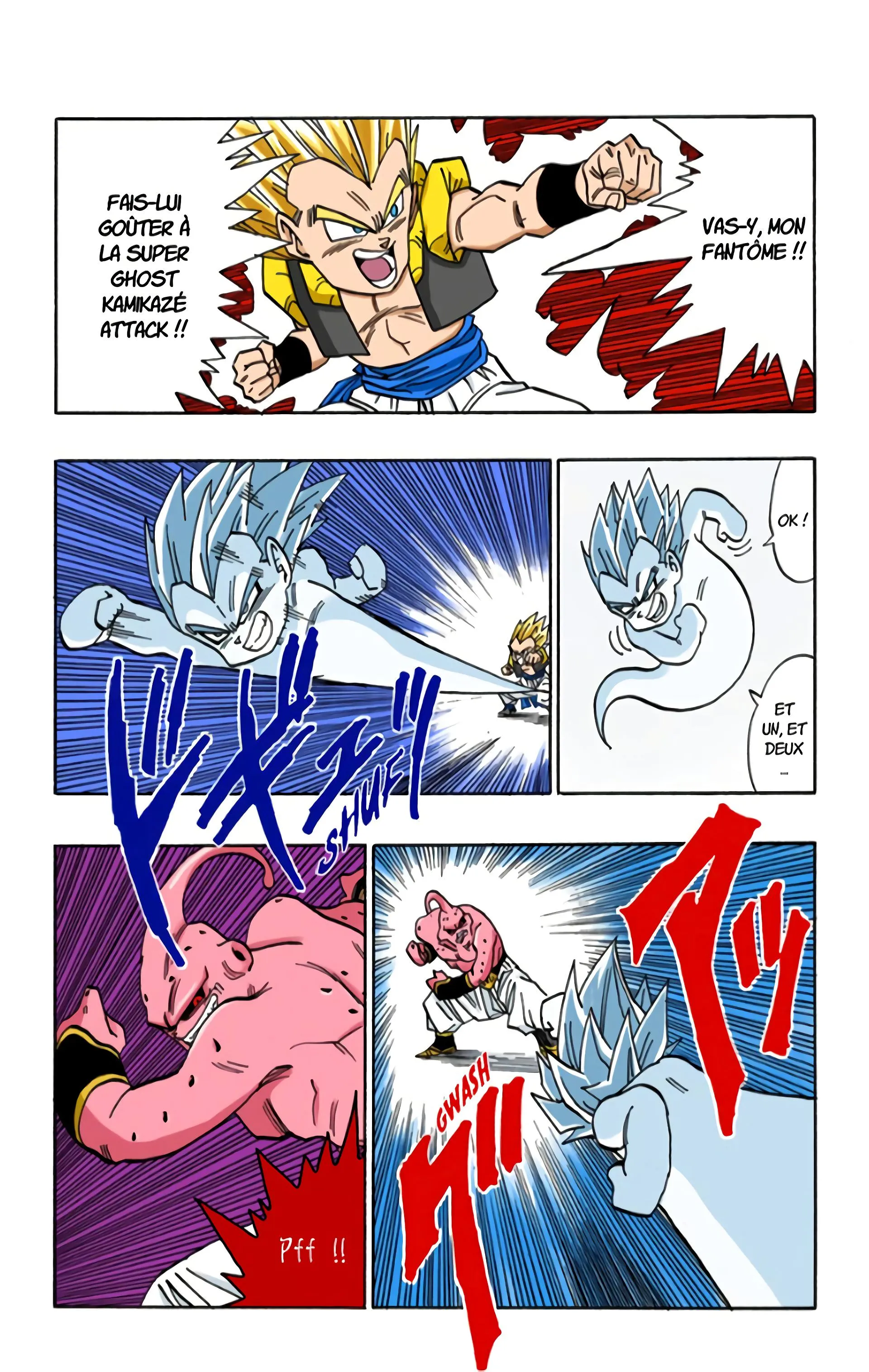 Read Dragon Ball FR Manga Online