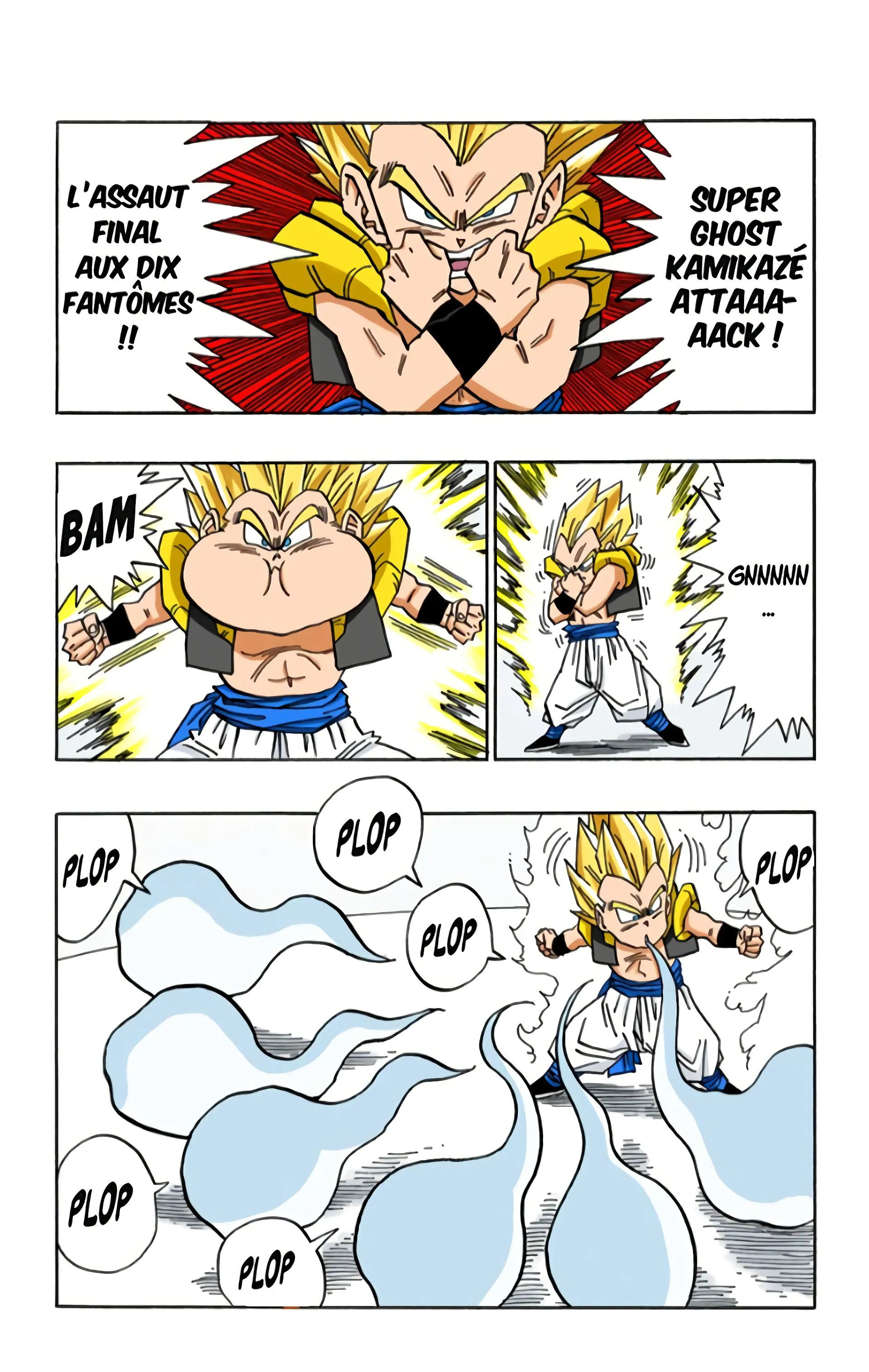 Read Dragon Ball FR Manga Online