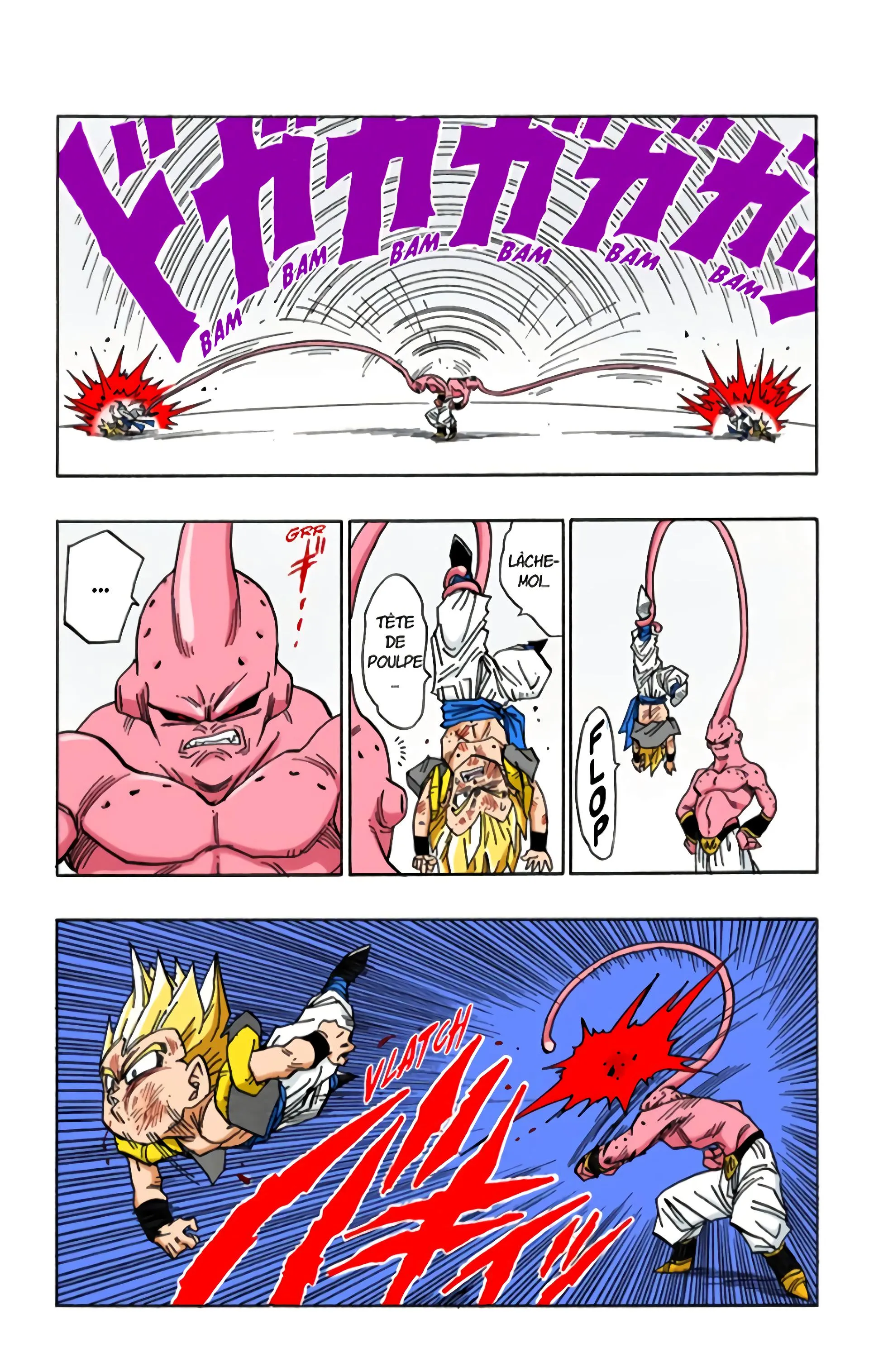 Read Dragon Ball FR Manga Online