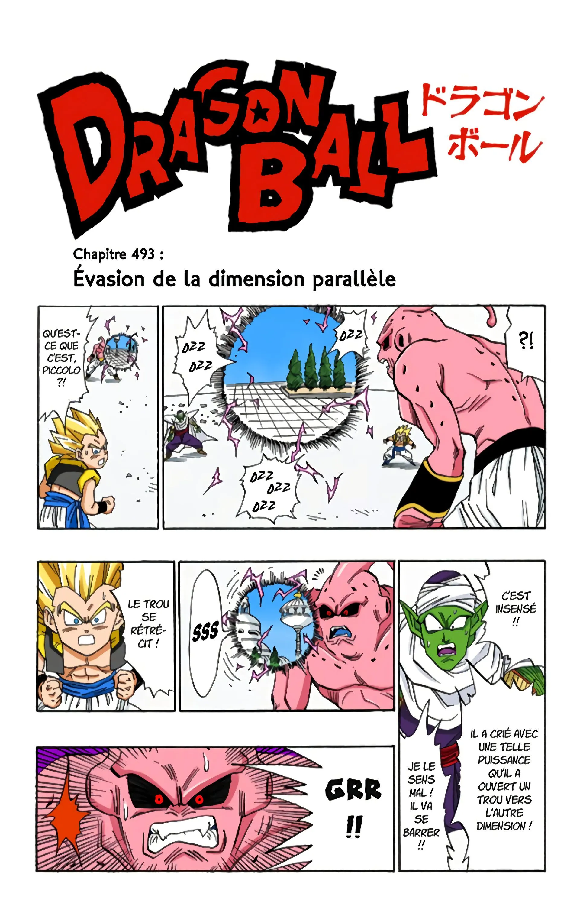 Read Dragon Ball FR Manga Online