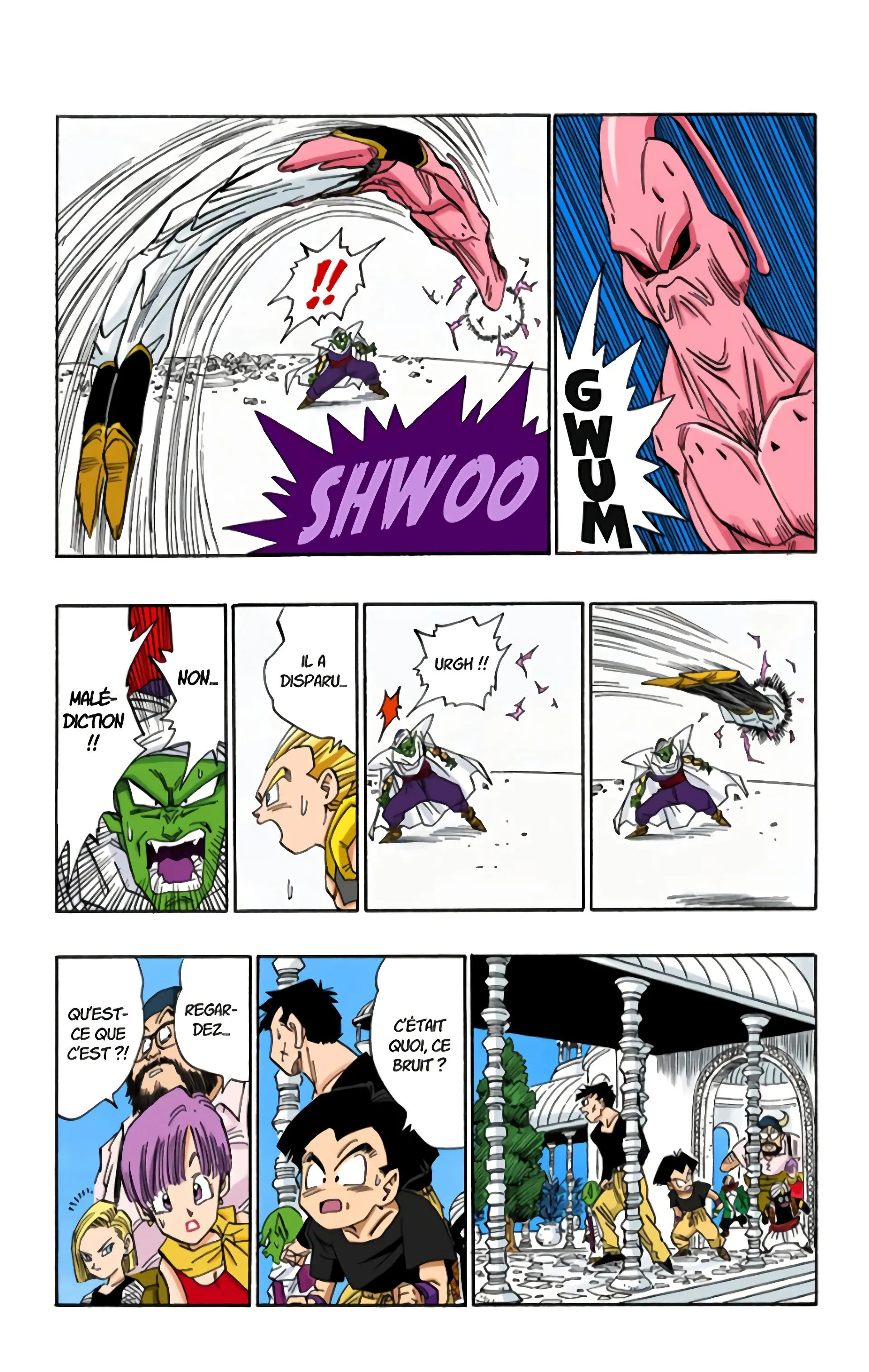 Read Dragon Ball FR Manga Online