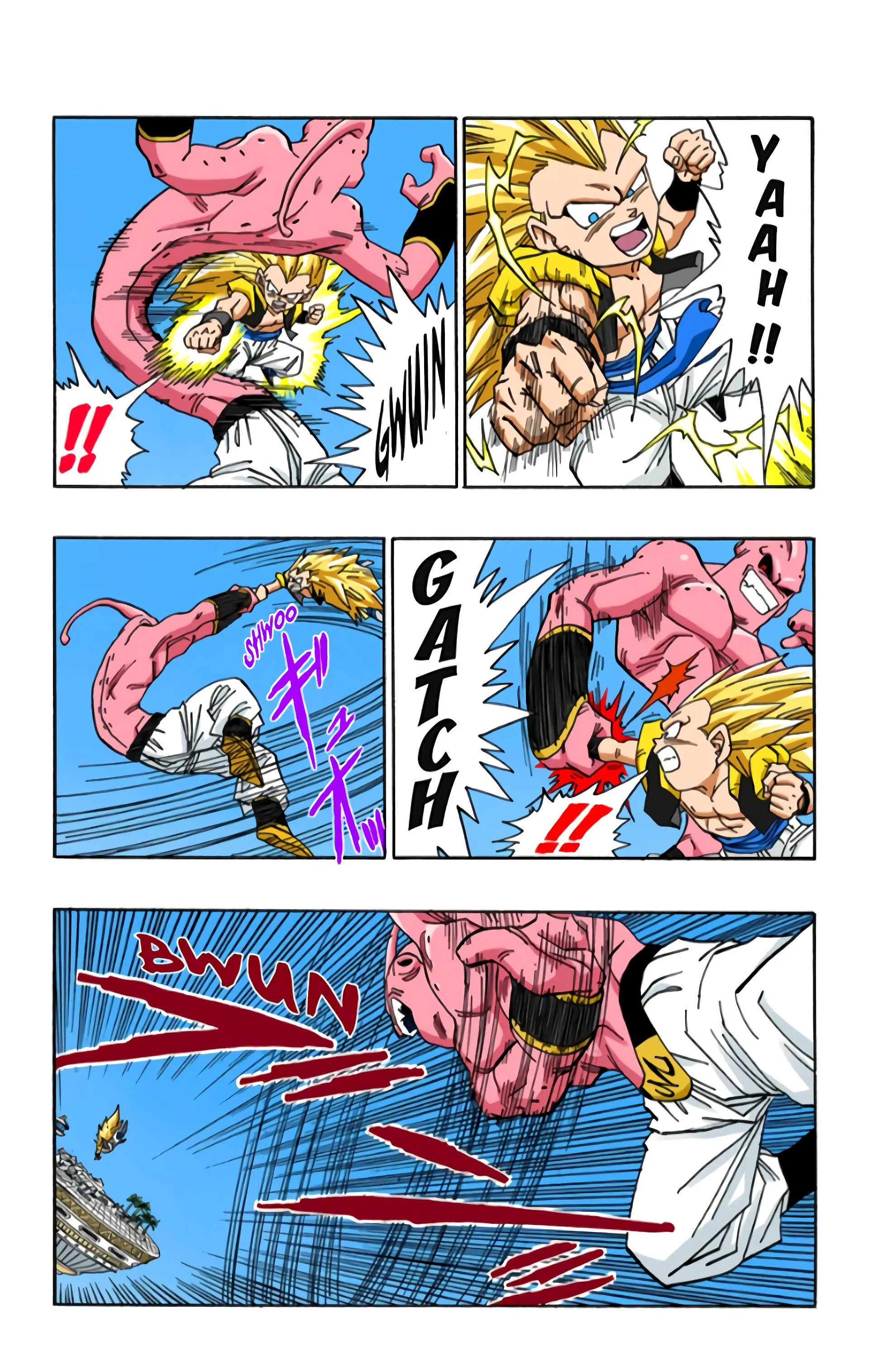 Read Dragon Ball FR Manga Online